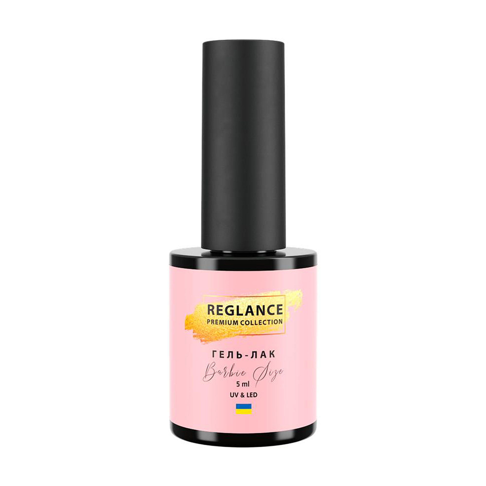 Гель-лак для нігтів Reglance Barbie Premium 018 Hawaiian Blue, 5 мл