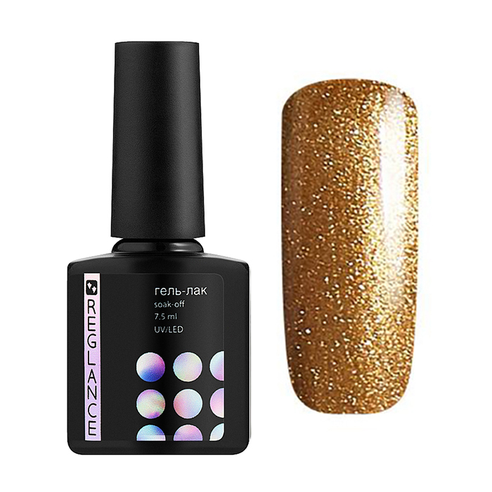 Гель-лак для нігтів Reglance Gel Polish 009 Золотий з мікроблиском, 7.5 мл
