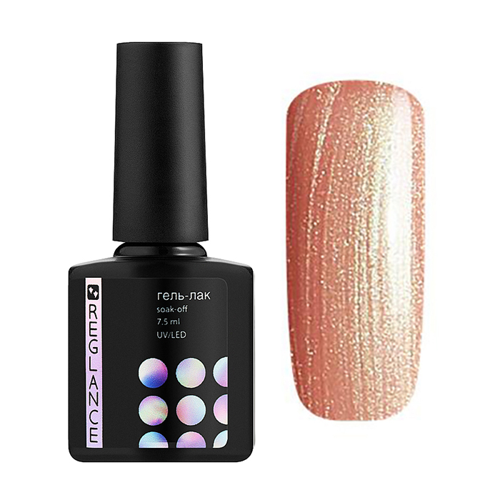 Гель-лак для нігтів Reglance Gel Polish 012 Ніжно-персиковий перламутр, 7.5 мл