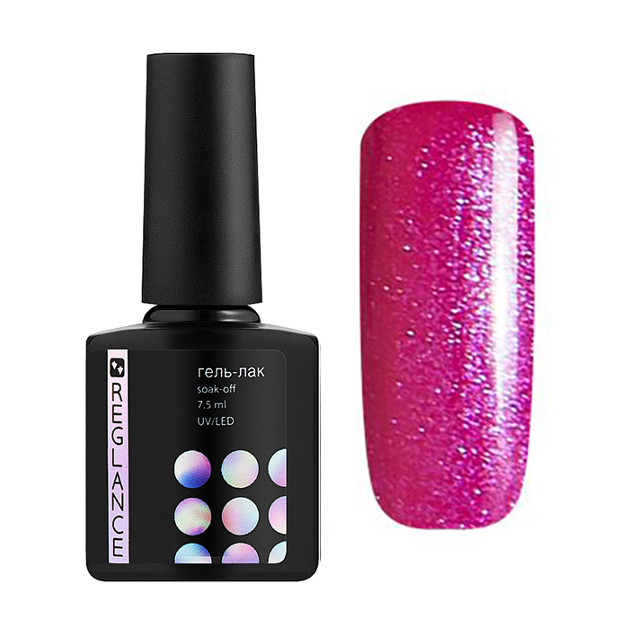 Гель-лак для нігтів Reglance Gel Polish 016 Пурпурний з мікроблиском, 7.5 мл