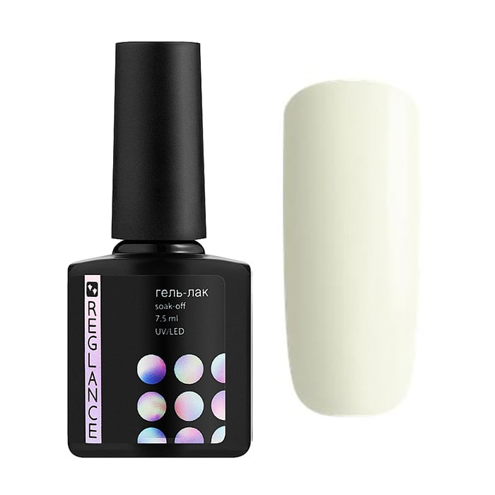 Гель-лак для нігтів Reglance Gel Polish 045 Світло-лимонний, 7.5 мл