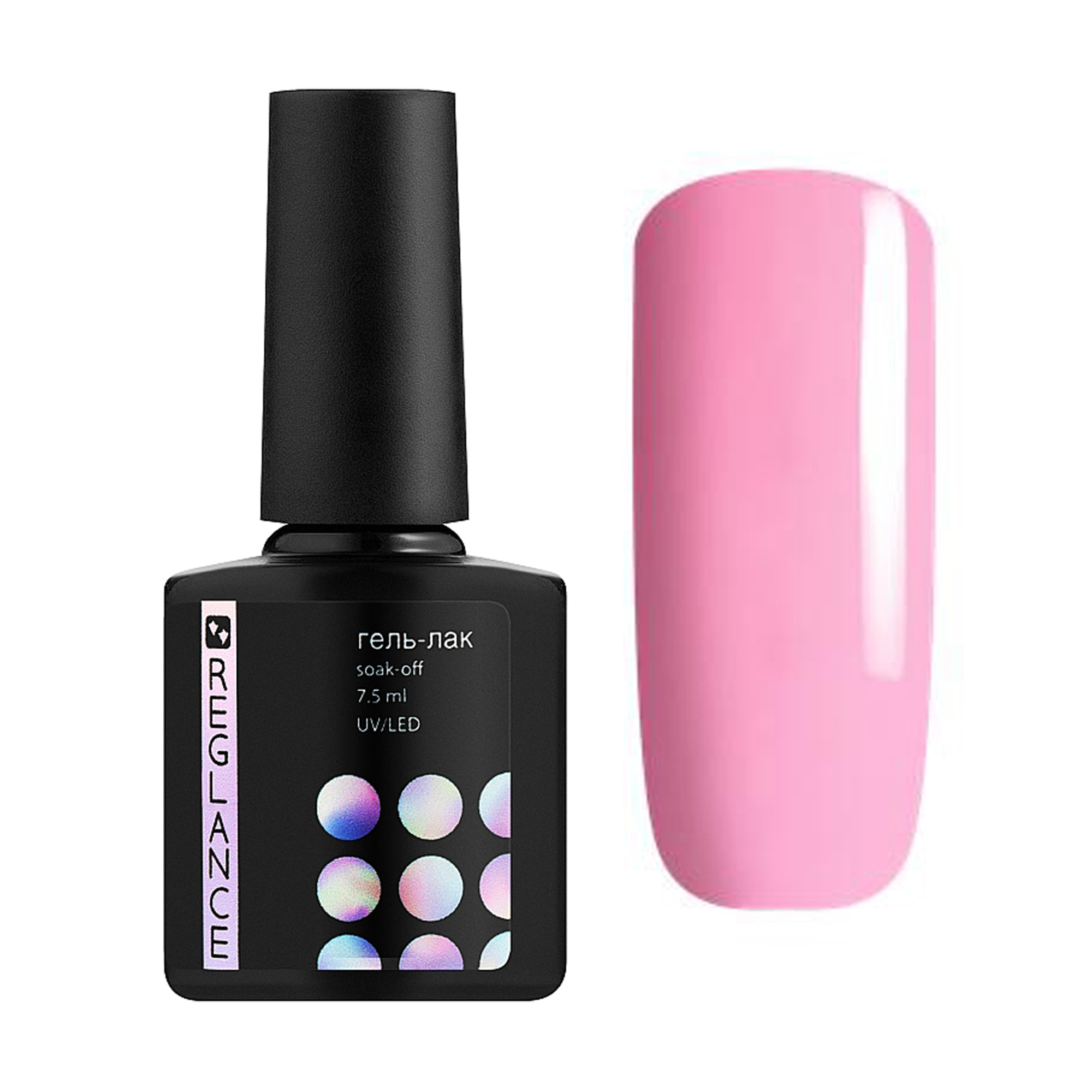 Гель-лак для нігтів Reglance Gel Polish 075 Рожева орхідея, 7.5 мл