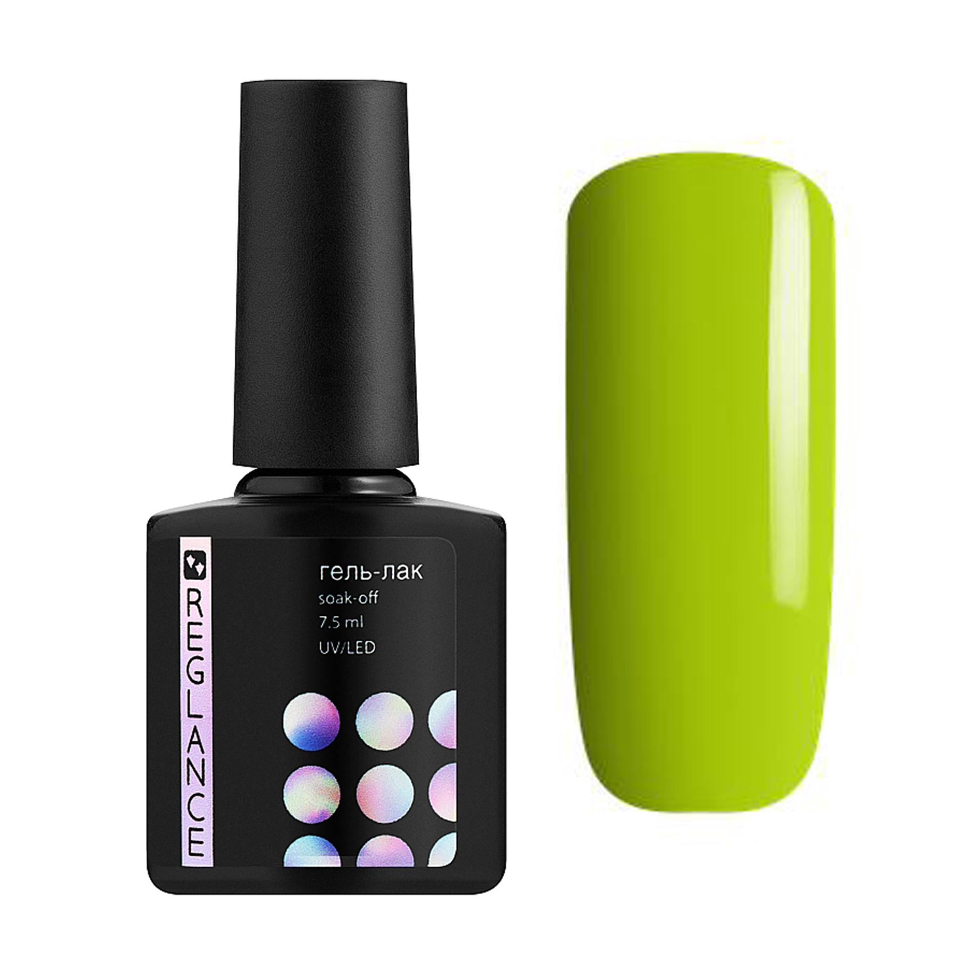 Гель-лак для нігтів Reglance Gel Polish 109 Салатовий, 7.5 мл