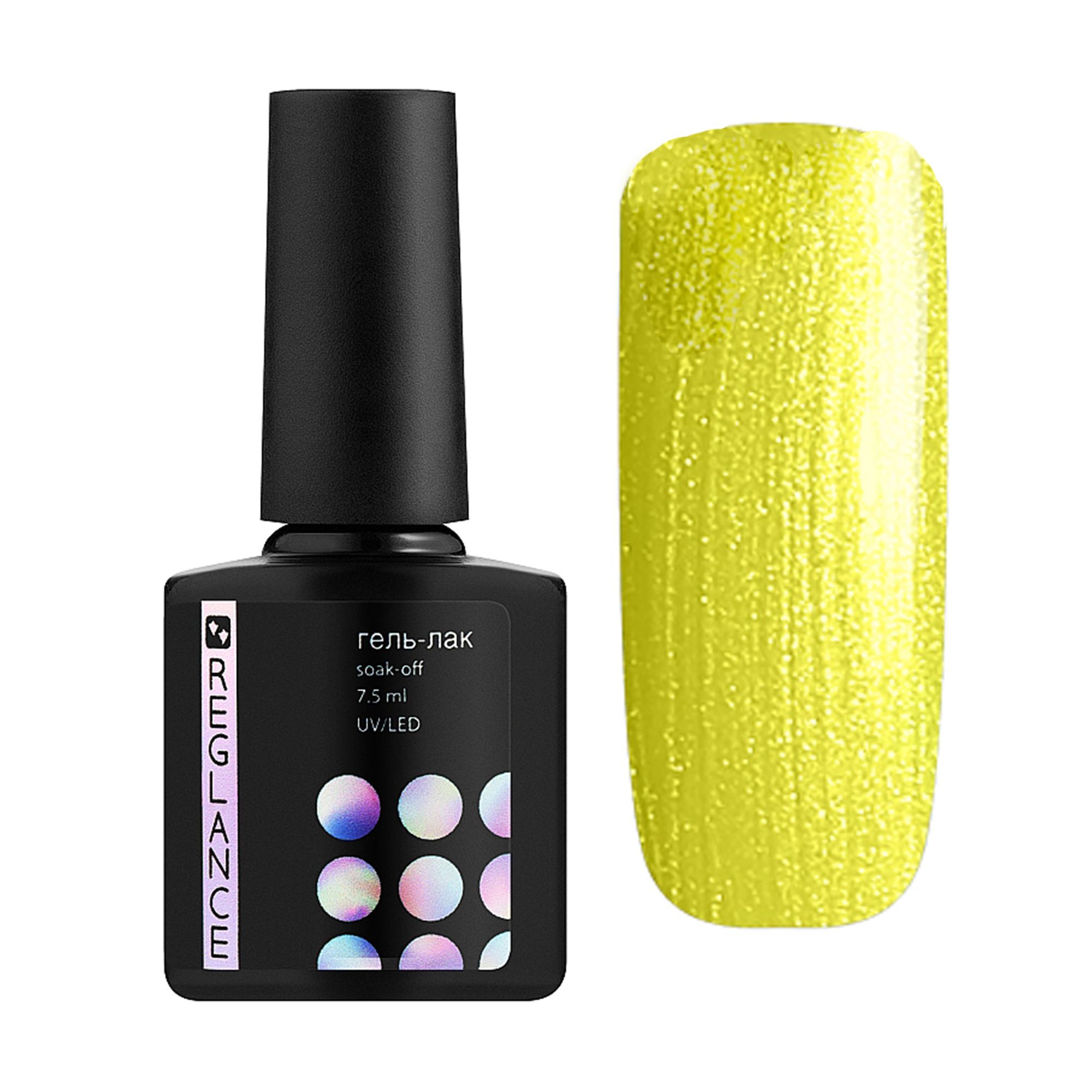 Гель-лак для нігтів Reglance Gel Polish 160 Лимонний тарт, 7.5 мл