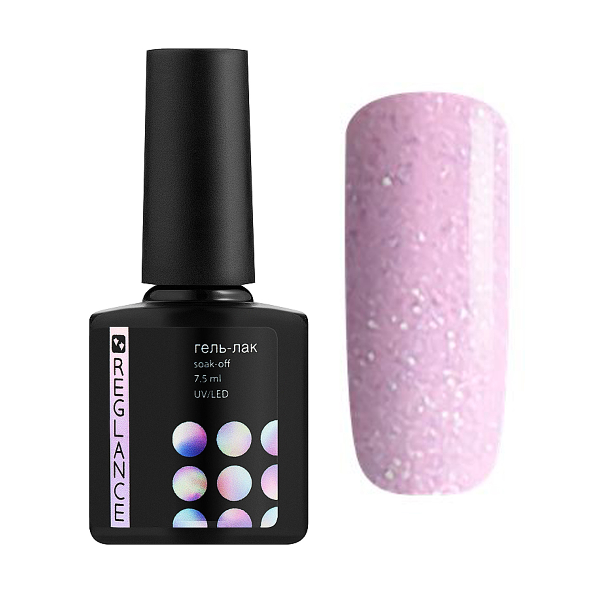 Гель-лак для нігтів Reglance Gel Polish 169 Ніжно-рожевий з діамантовим розсипом, 7.5 мл