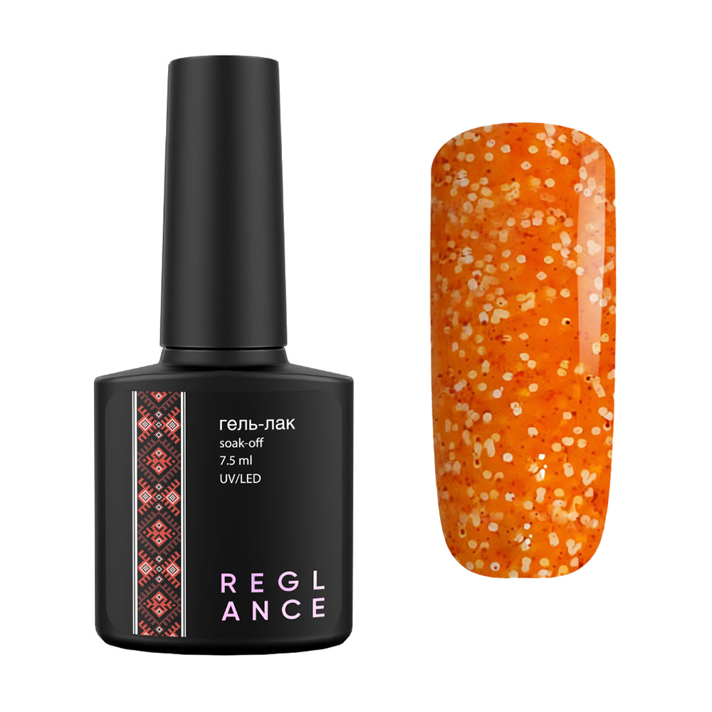 Гель-лак для нігтів Reglance Gel Polish 223 Сила сонця, 7.5 мл