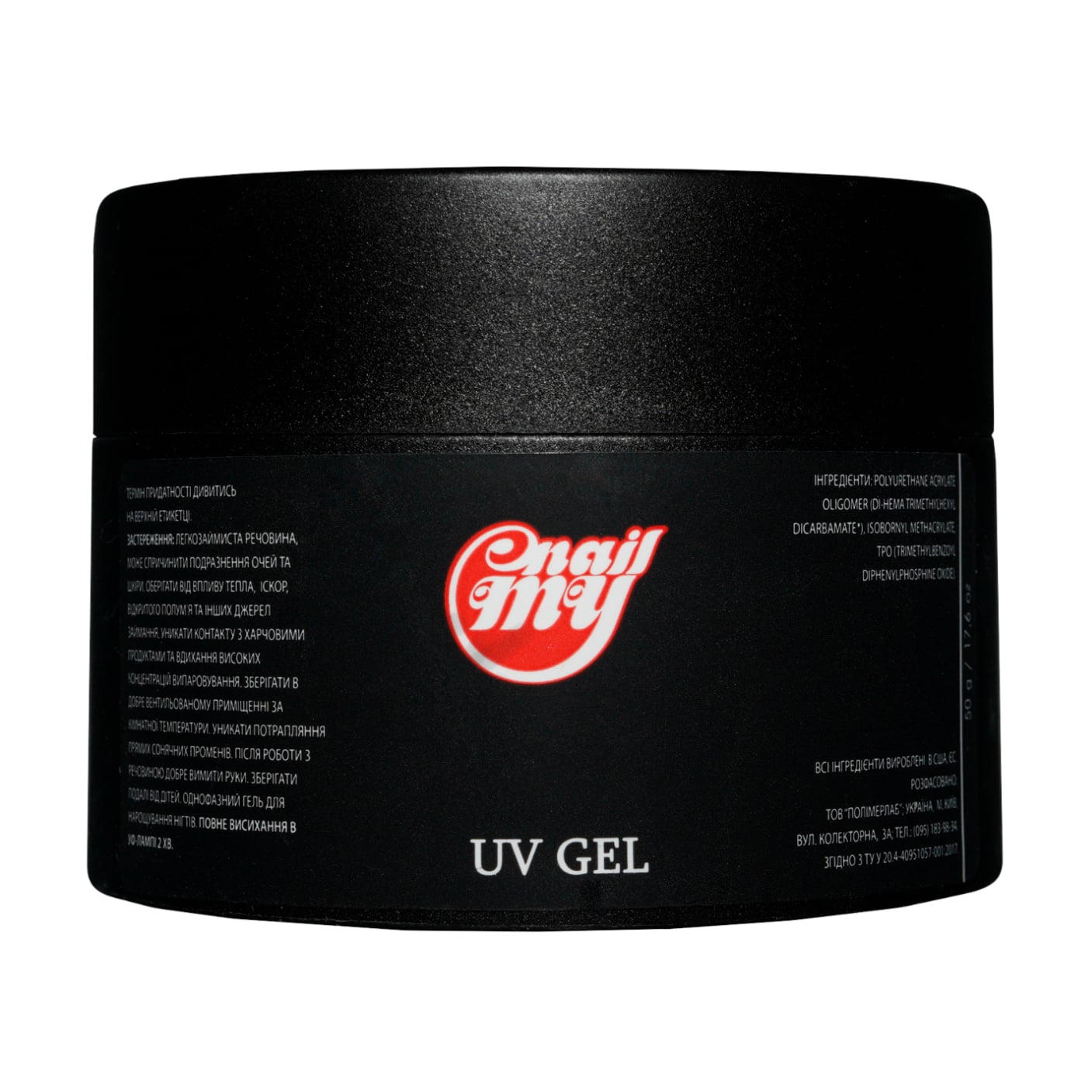 Гель однофазний для нігтів My Nail UV Gel середній, 11 Прозорий, 50 г