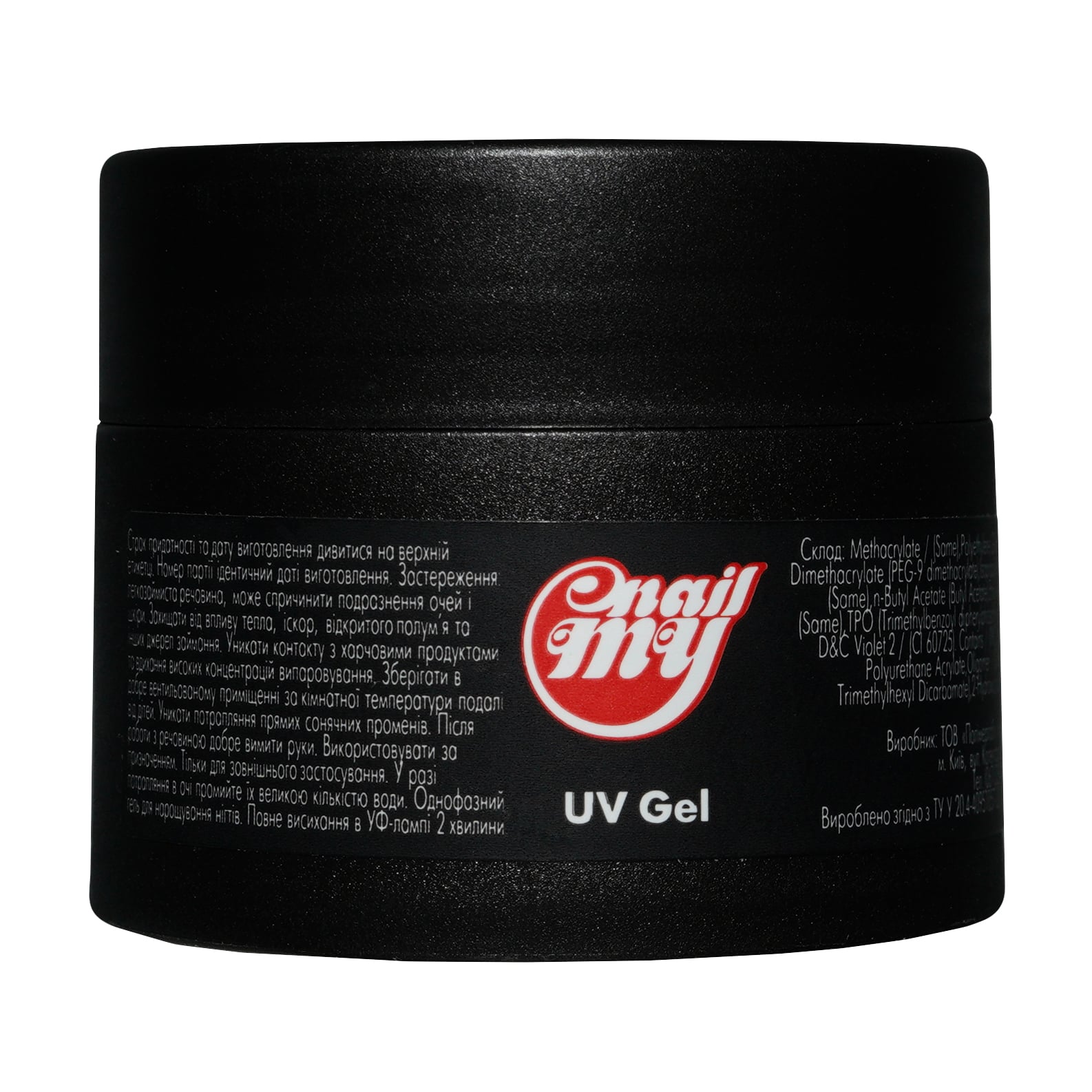 Гель однофазний для нігтів My Nail UV Gel середній, 23 Ультра білий, 15 г