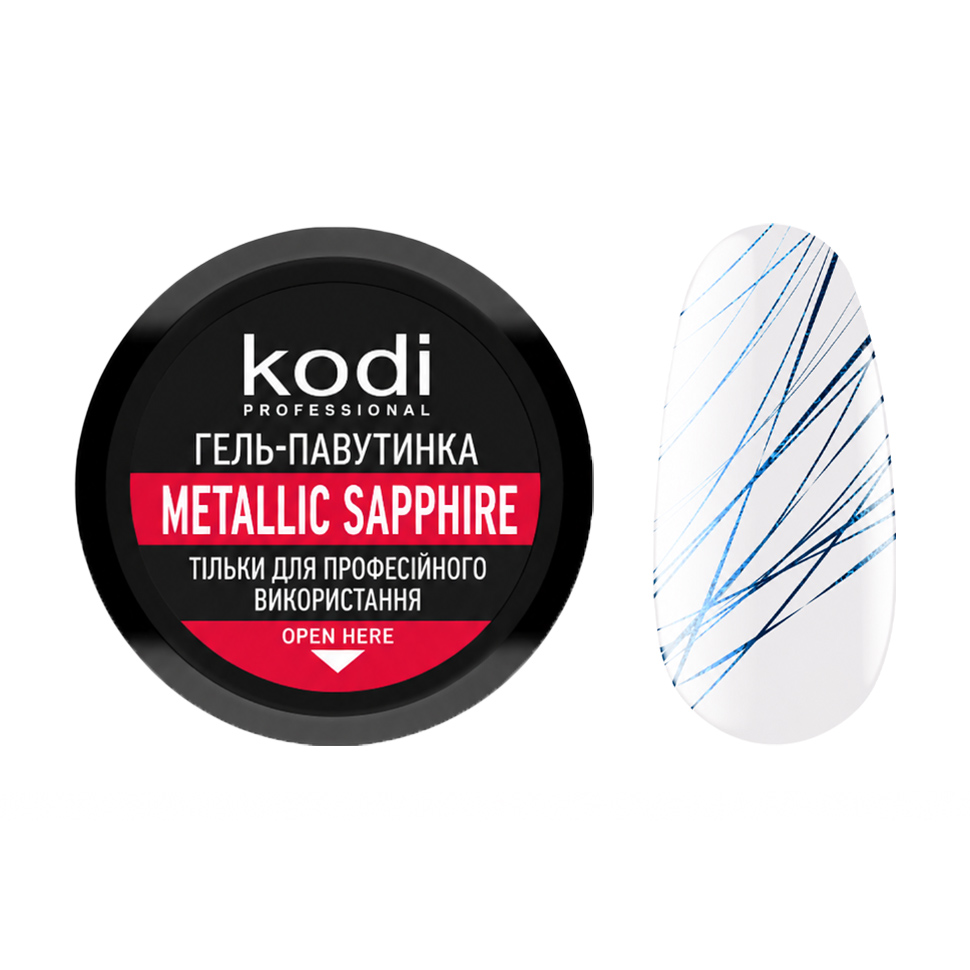 Гель-павутинка для нігтів Kodi Professional Spider Gel, Metallic Sapphire, 4 мл