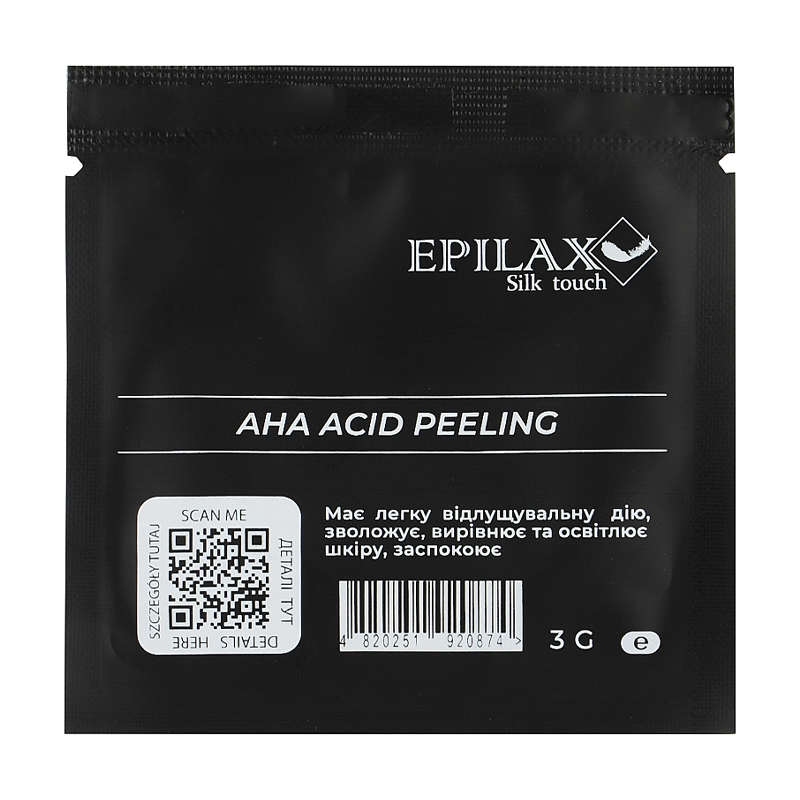Гель-пілінг для тіла Epilax Silk Touch Peeling з АНА-кислотами 10% pH 3.6, 3 мл
