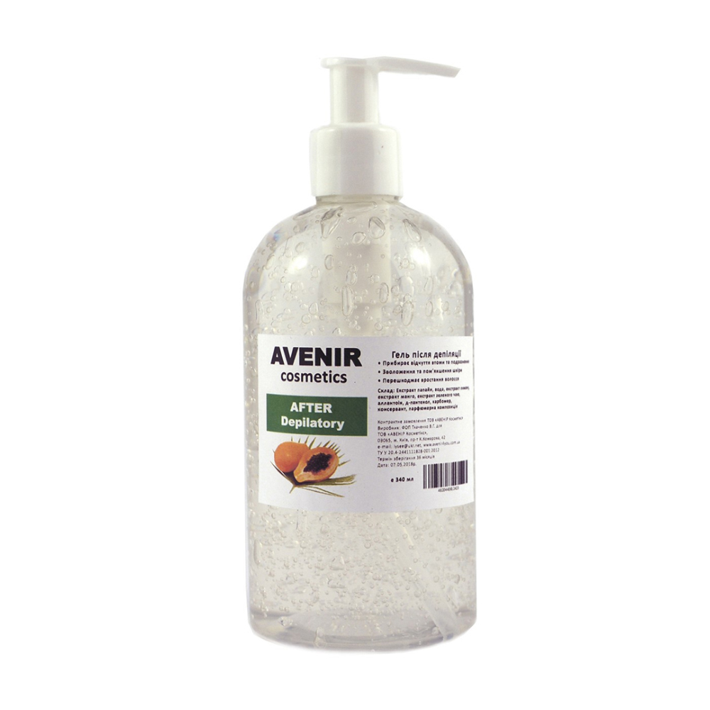 Гель після депіляціі Avenir Cosmetics After Depilatory папайя, 340 мл