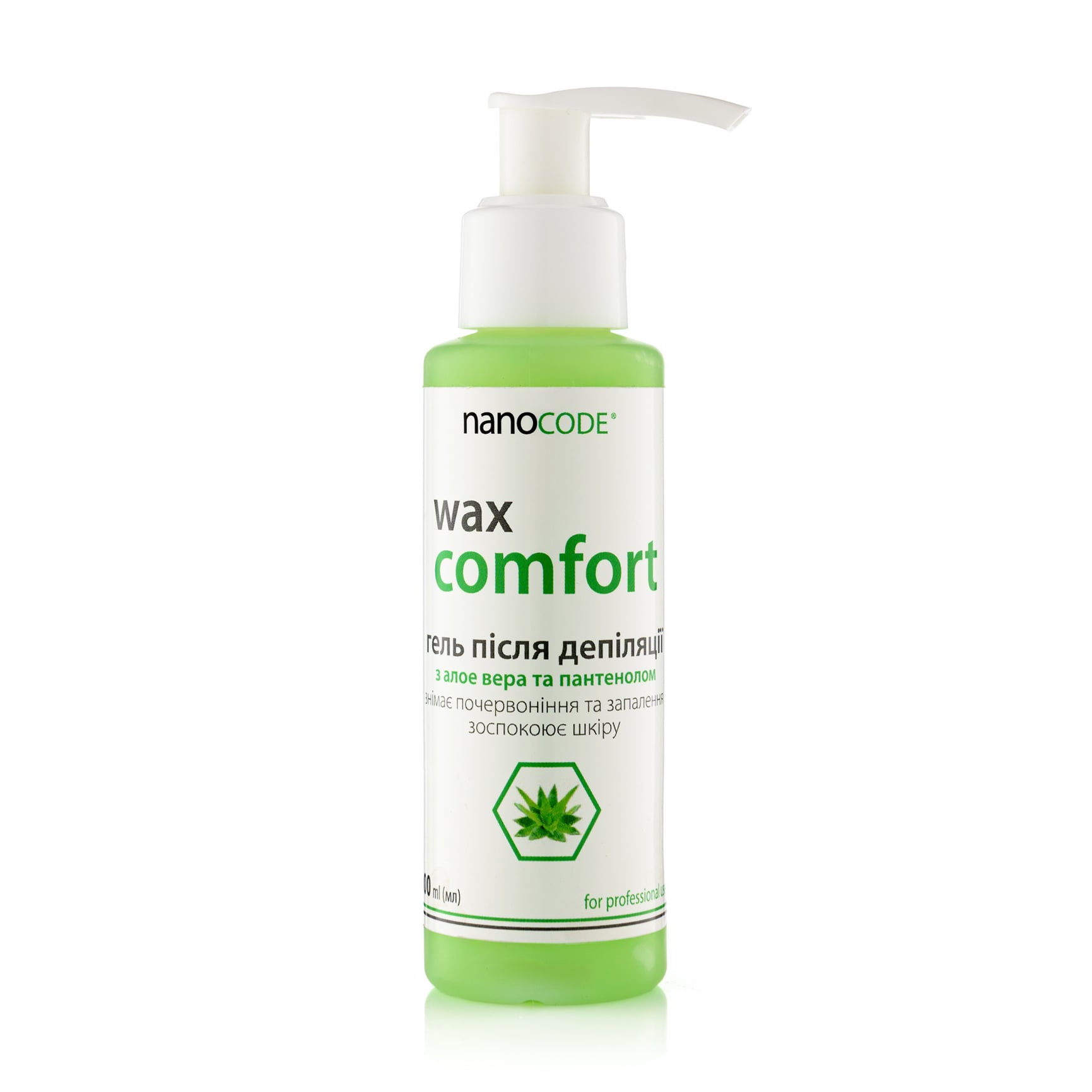 Гель після депіляції NanoCode Wax Comfort Gel з алое вера та пантенолом, 100 мл