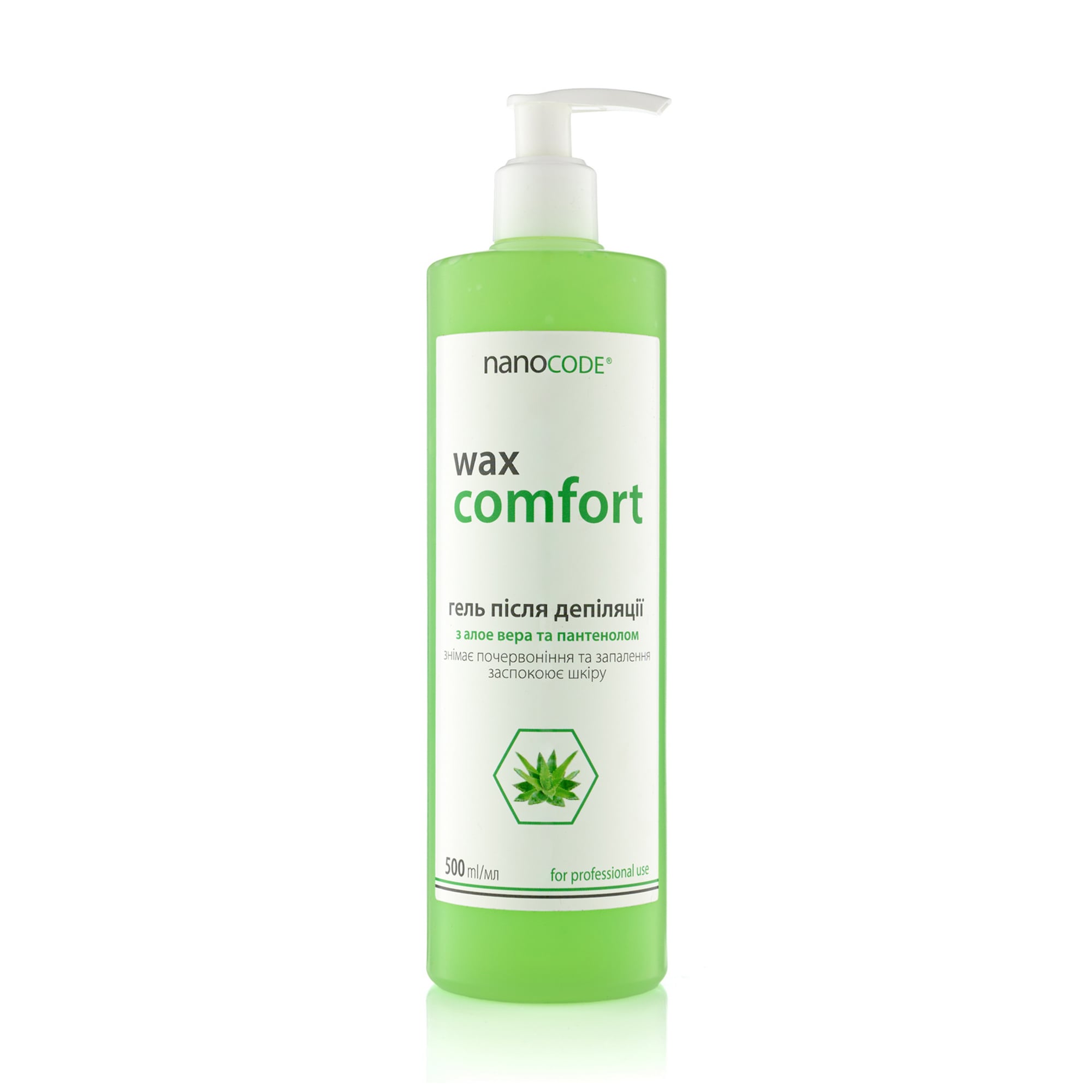 Гель після депіляції NanoCode Wax Comfort Gel з алое вера та пантенолом, 500 мл