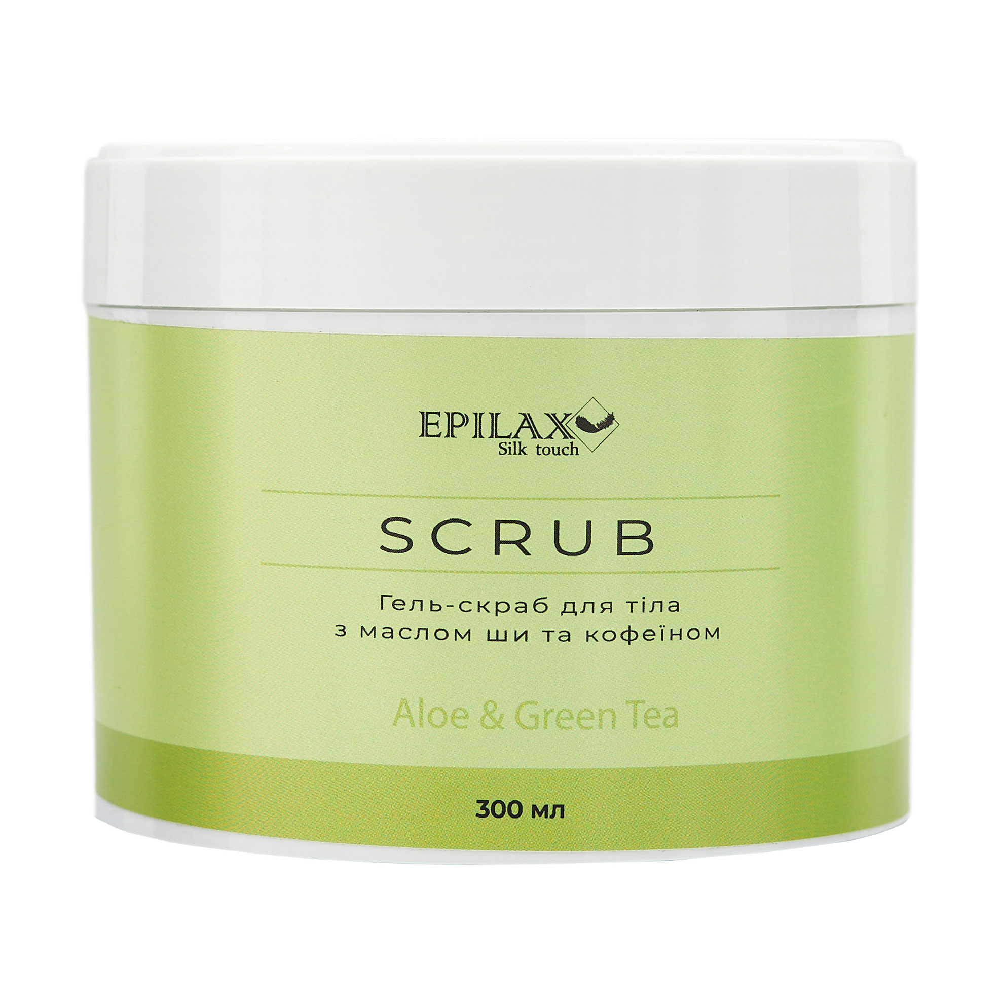 Гель-скраб для тіла Epilax Silk Touch Аloe &amp; Green Tea Scrub з маслом ши та кофеїном, 300 мл