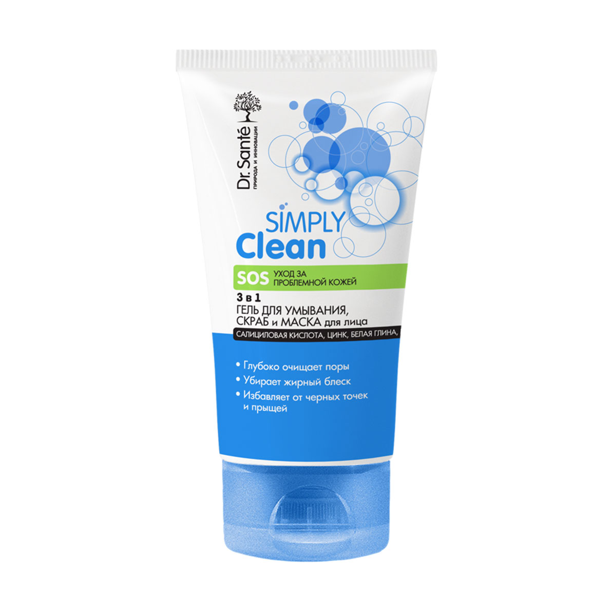 Гель-скраб-маска для обличчя Dr. Sante Simply Clean SOS, 150 мл