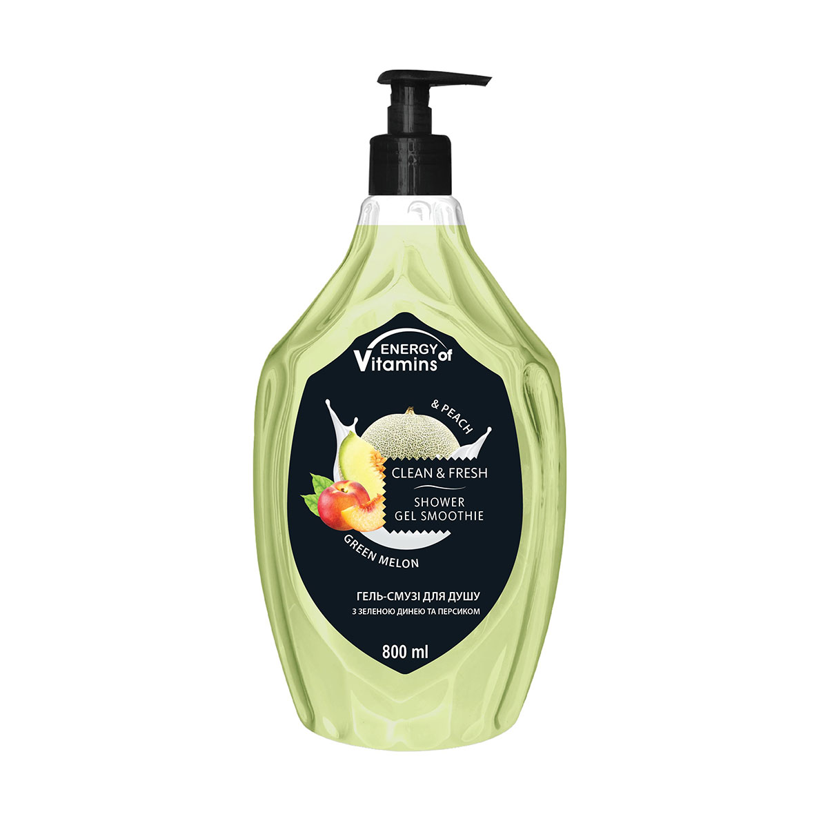 Гель-смузі для душу Energy of Vitamins Shower Gel Smoothie Green Melon &amp; Peach, 800 мл
