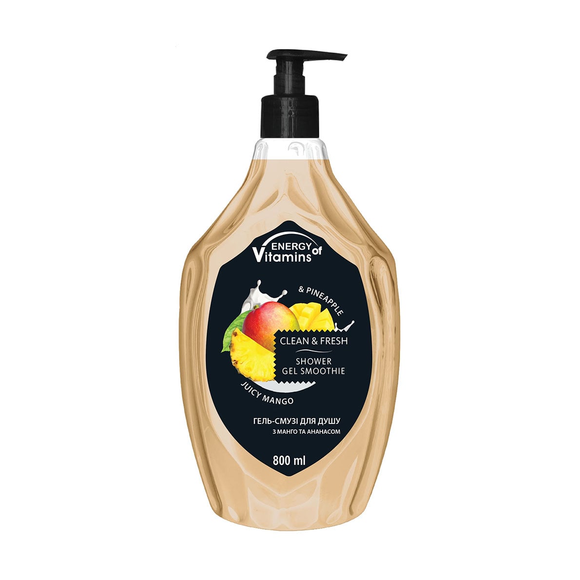 Гель-смузі для душу Energy of Vitamins Shower Gel Smoothie Juicy Mango &amp; Pineapple, 800 мл