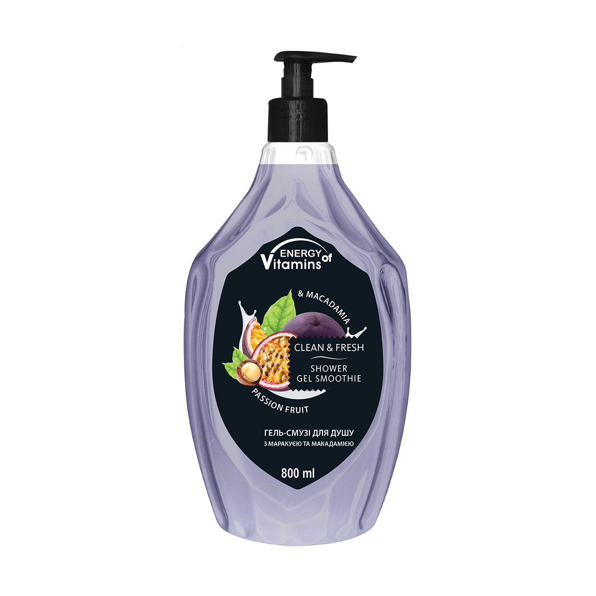 Гель-смузі для душу Energy of Vitamins Shower Gel Smoothie Passion Fruit &amp; Macadamia, 800 мл