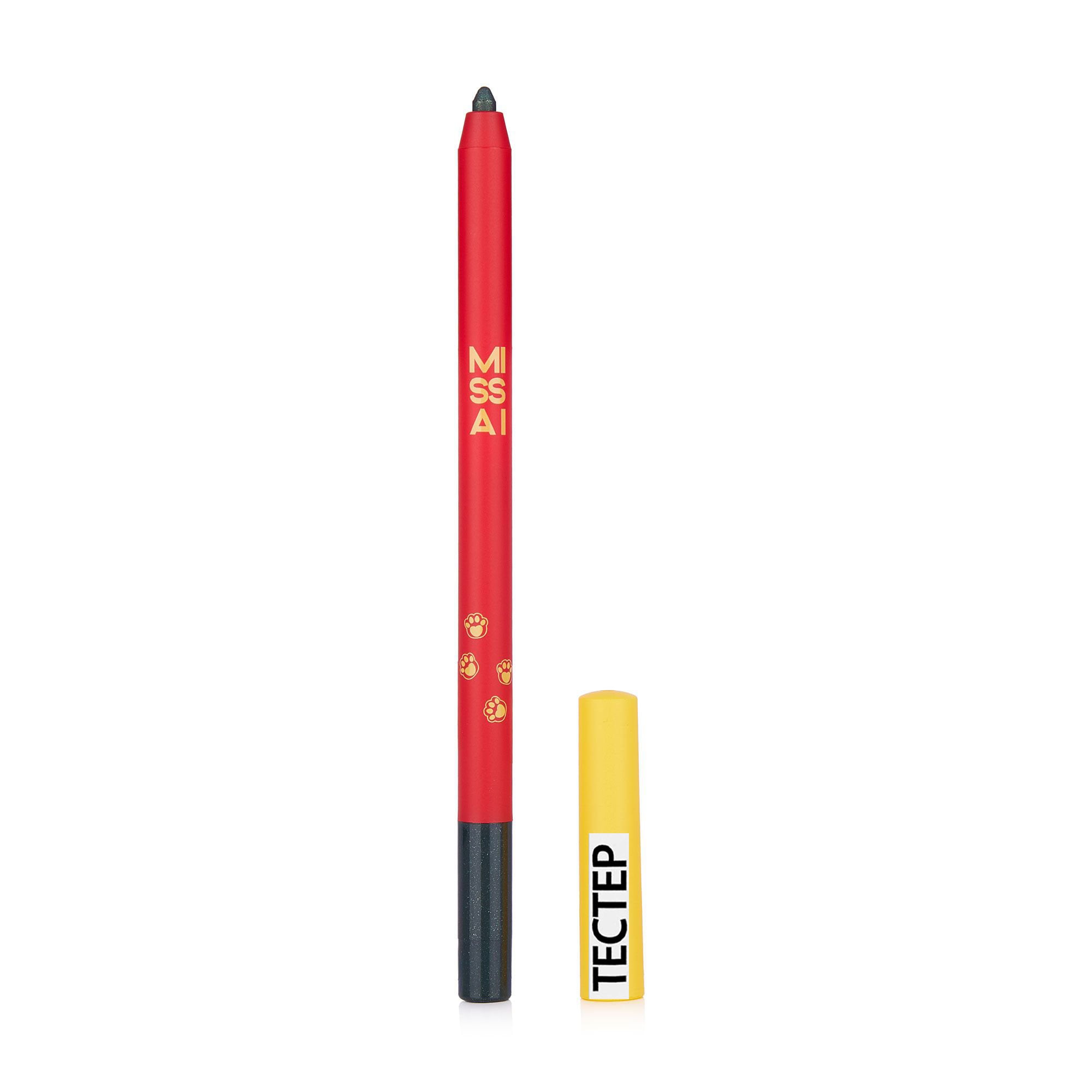Гелевий механічний олівець для очей Missai Colour Excess Pencil Shade, тон 03, 0.35 г (ТЕСТЕР)