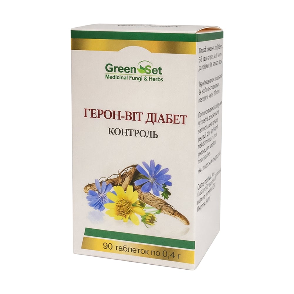 Герон-віт Діабет GreenSet, 90 таблеток