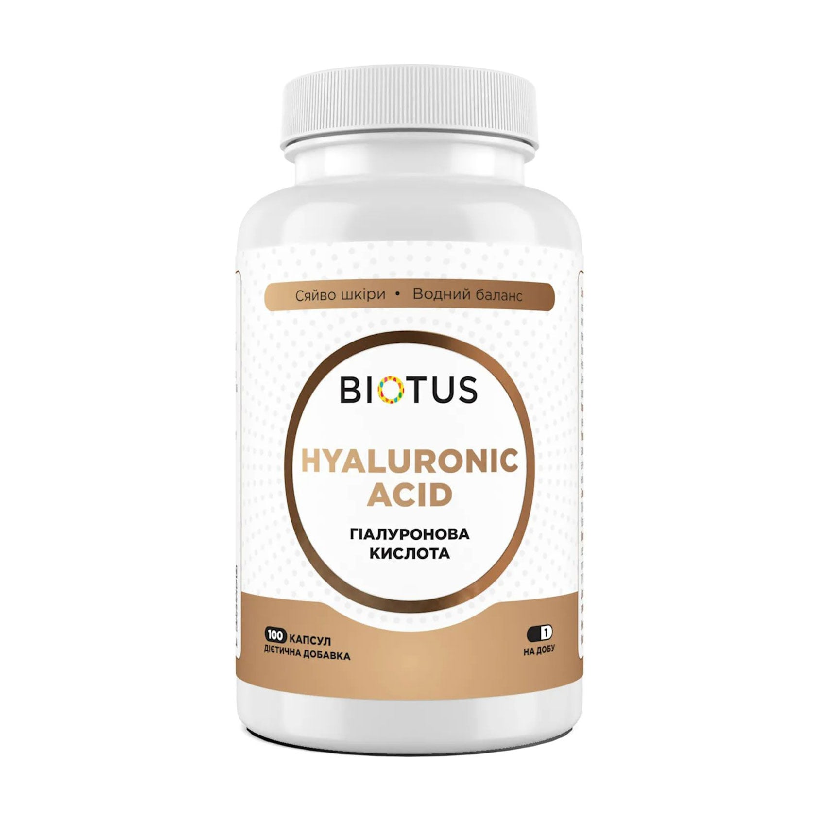 Гіалуронова кислота Biotus Hyaluronic Acid, 100 капсул