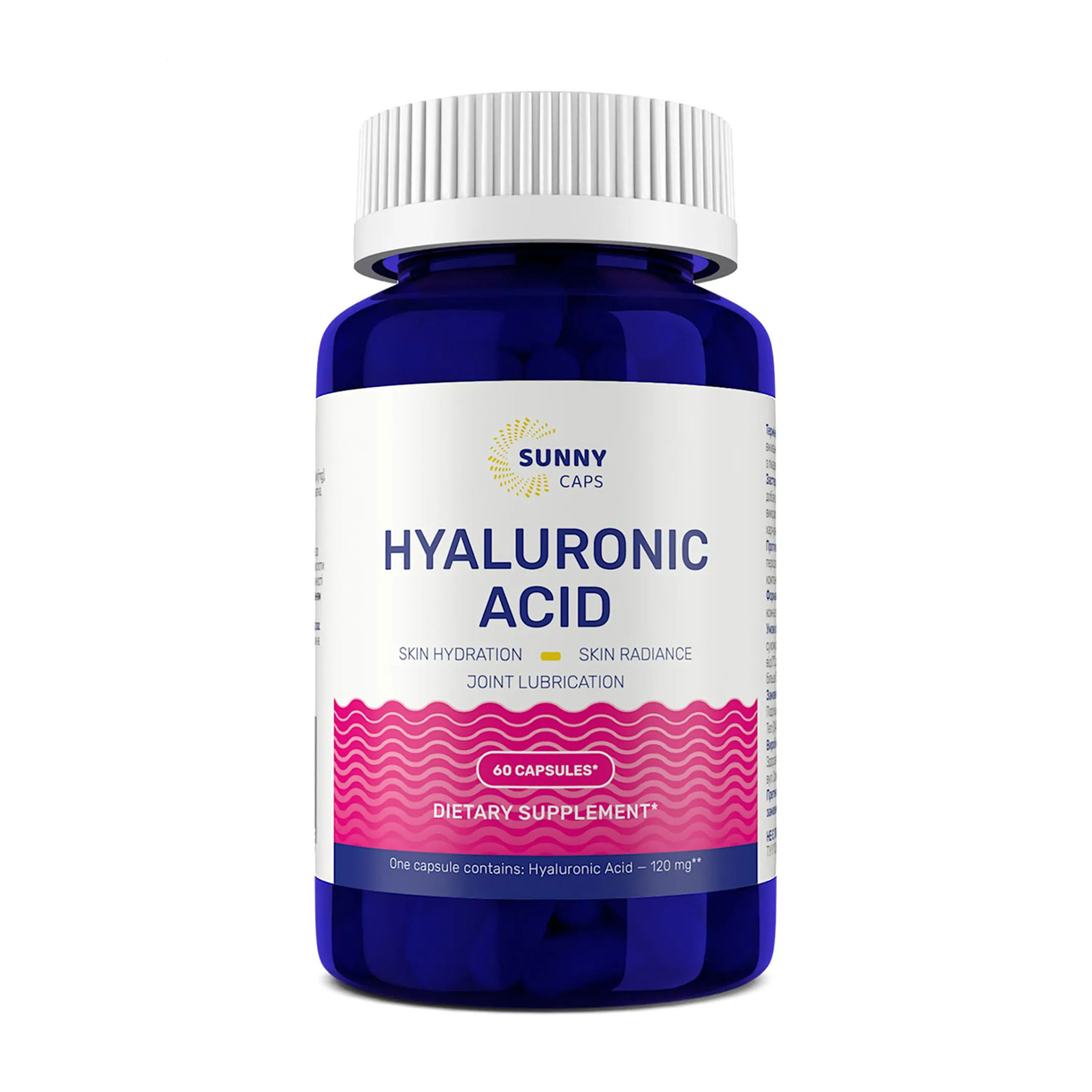 Гіалуронова кислота Sunny Caps Hyaluronic Acid Powerfull 120 мг, 60 капсул