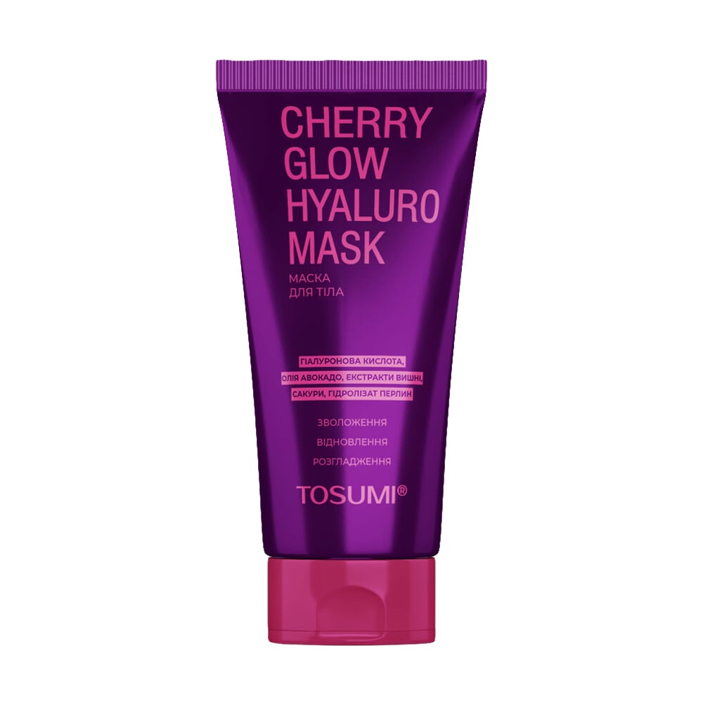 Гіалуронова маска для тіла Tosumi CherryGlow Hyaluro Mask, 250 мл