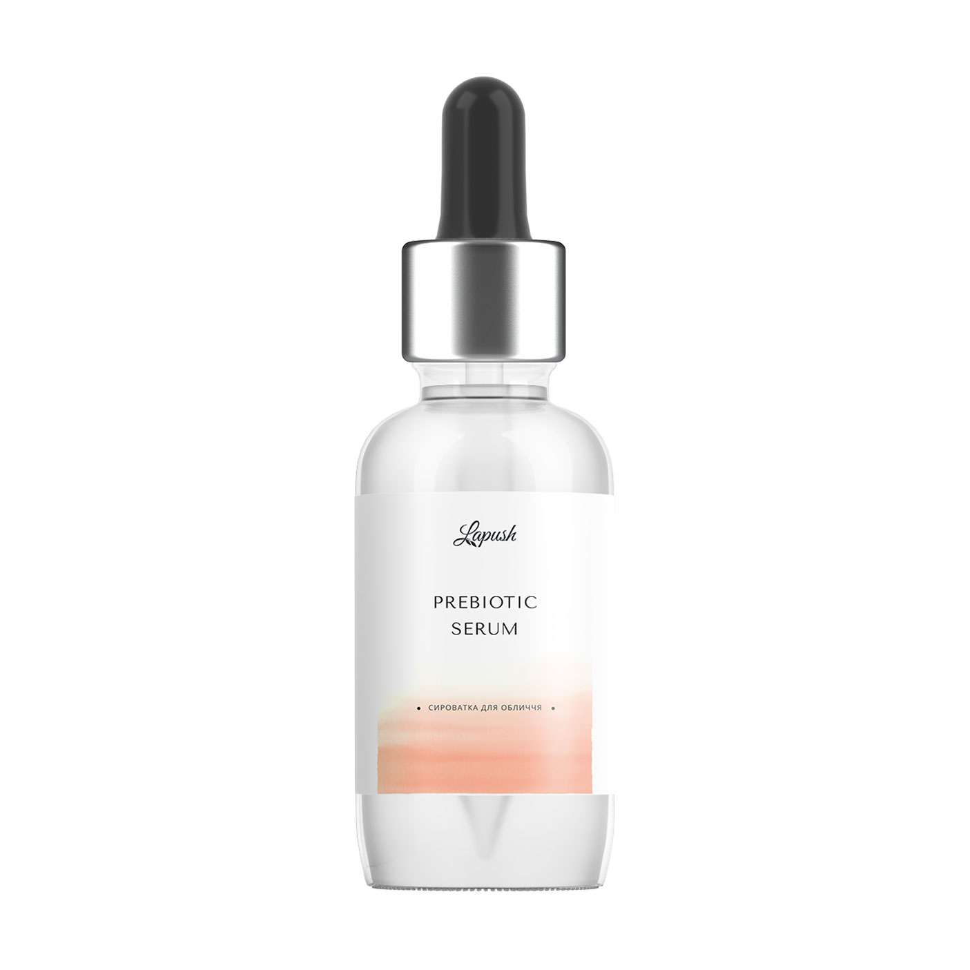 Гіалуронова сироватка для обличчя Lapush Prebiotic Serum з пребіотиками, 30 мл