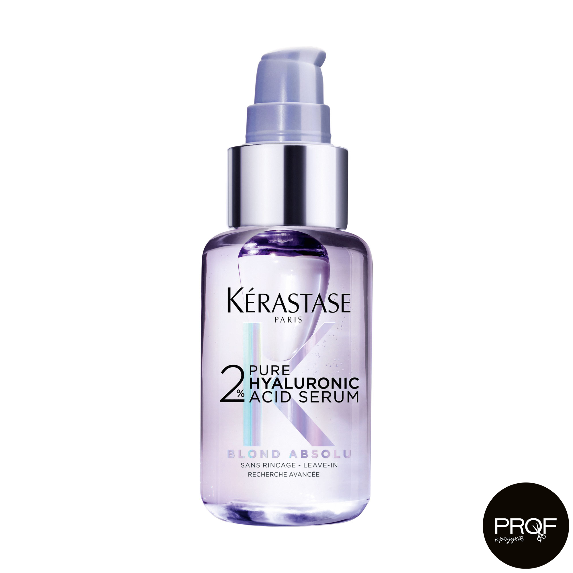 Гіалуронова відновлювальна сироватка-концентрат Kerastase Blond Absolu 2% Pure Hyaluronic Acid Serum для освітленого або меліруваного волосся та сухої шкіри голови, 50 мл