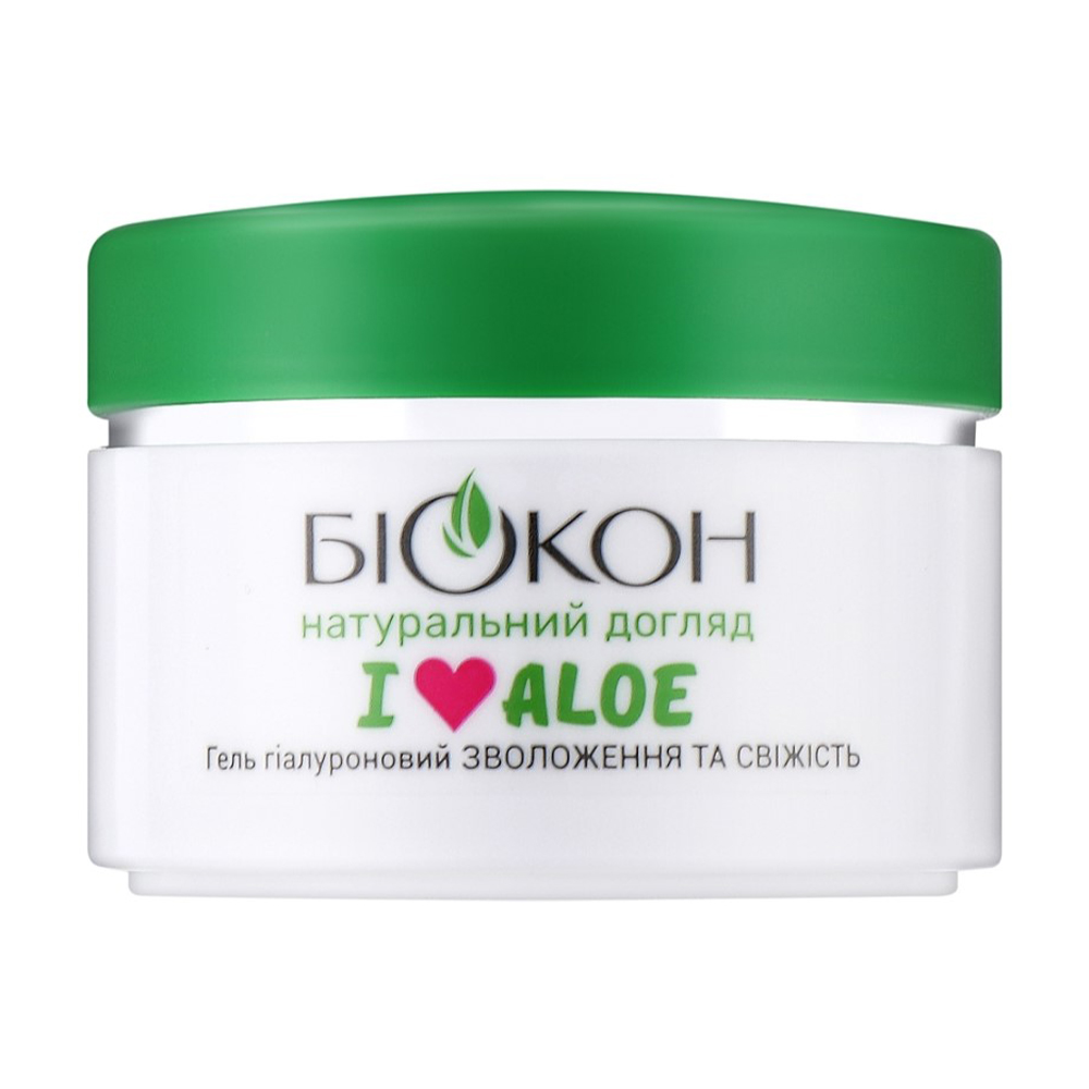 Гіалуроновий гель для обличчя Біокон I Love Aloe Зволоження та свіжість, 50 мл