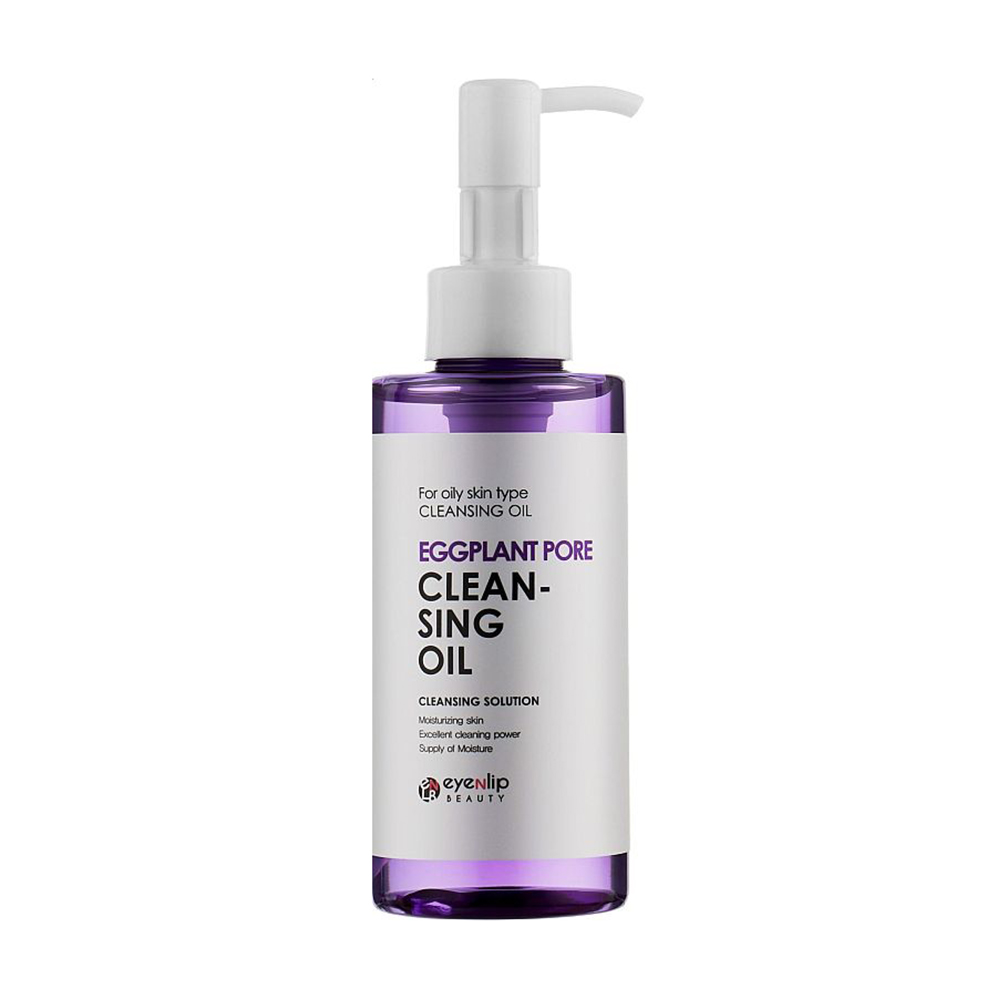 Гідрофільна олія для обличчя Eyenlip Eggplant Pore Cleansing Oil для жирної шкіри, з екстрактом баклажана, 150 мл