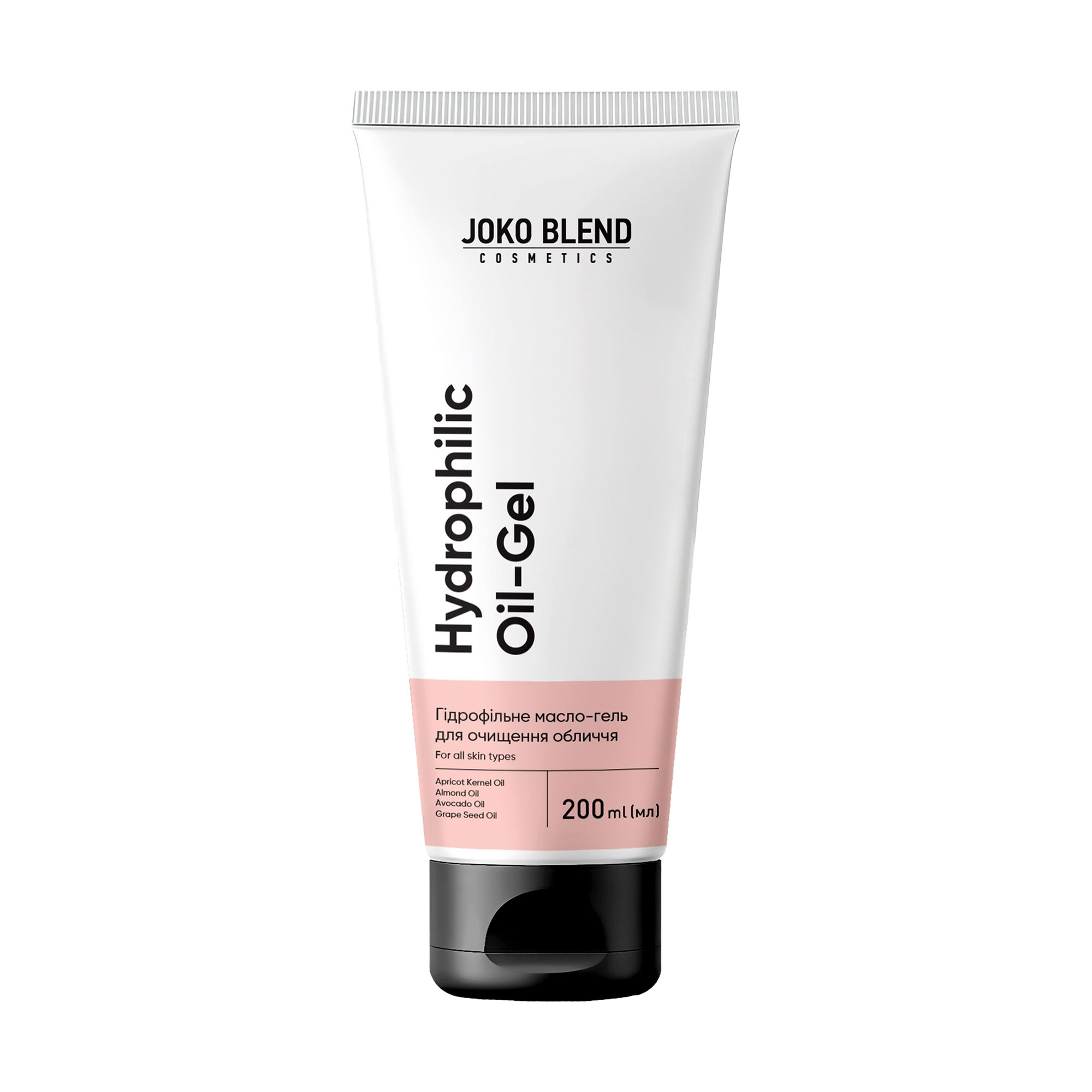 Гідрофільна олія-гель для обличчя Joko Blend Hydrophilic Oil-Gel, 200 мл
