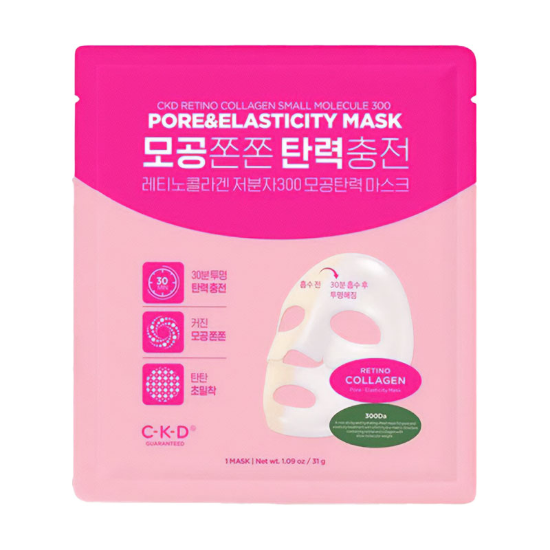 Гідрогелева маска для обличчя CKD Retino Collagen Small Molecule 300 Pore &amp; Elasticity Mask для звуження пор, 31 г