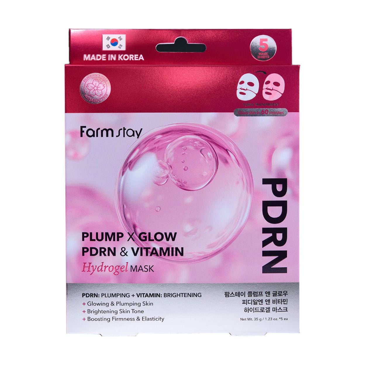 Гідрогелева маска для обличчя FarmStay Plump X Glow PDRN &amp; Vitamin Hydrogel Mask з PDRN та вітамінами, 5*35 г