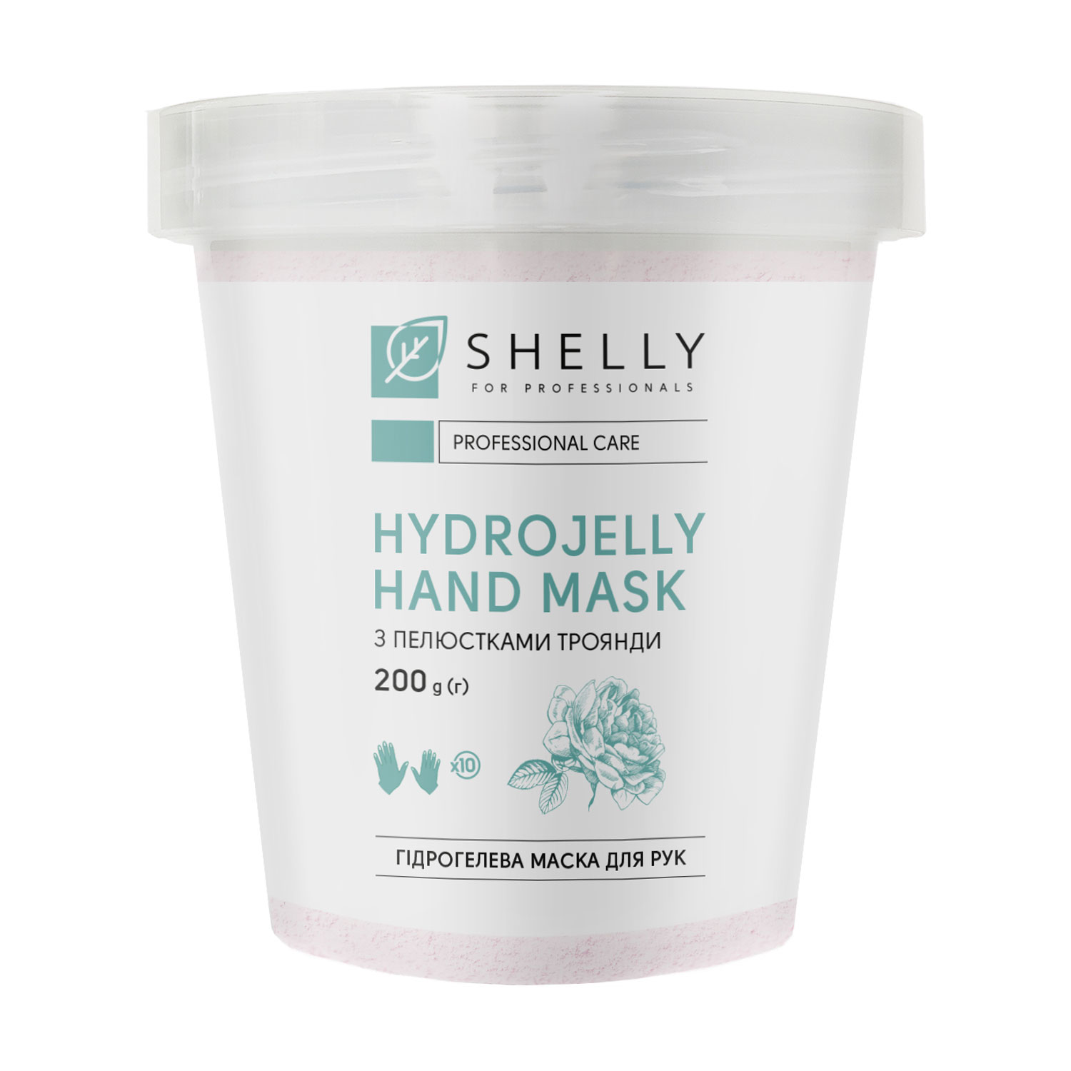 Гідрогелева маска для рук з пелюстками троянди Shelly Hydrojelly Hand Mask, 200 г