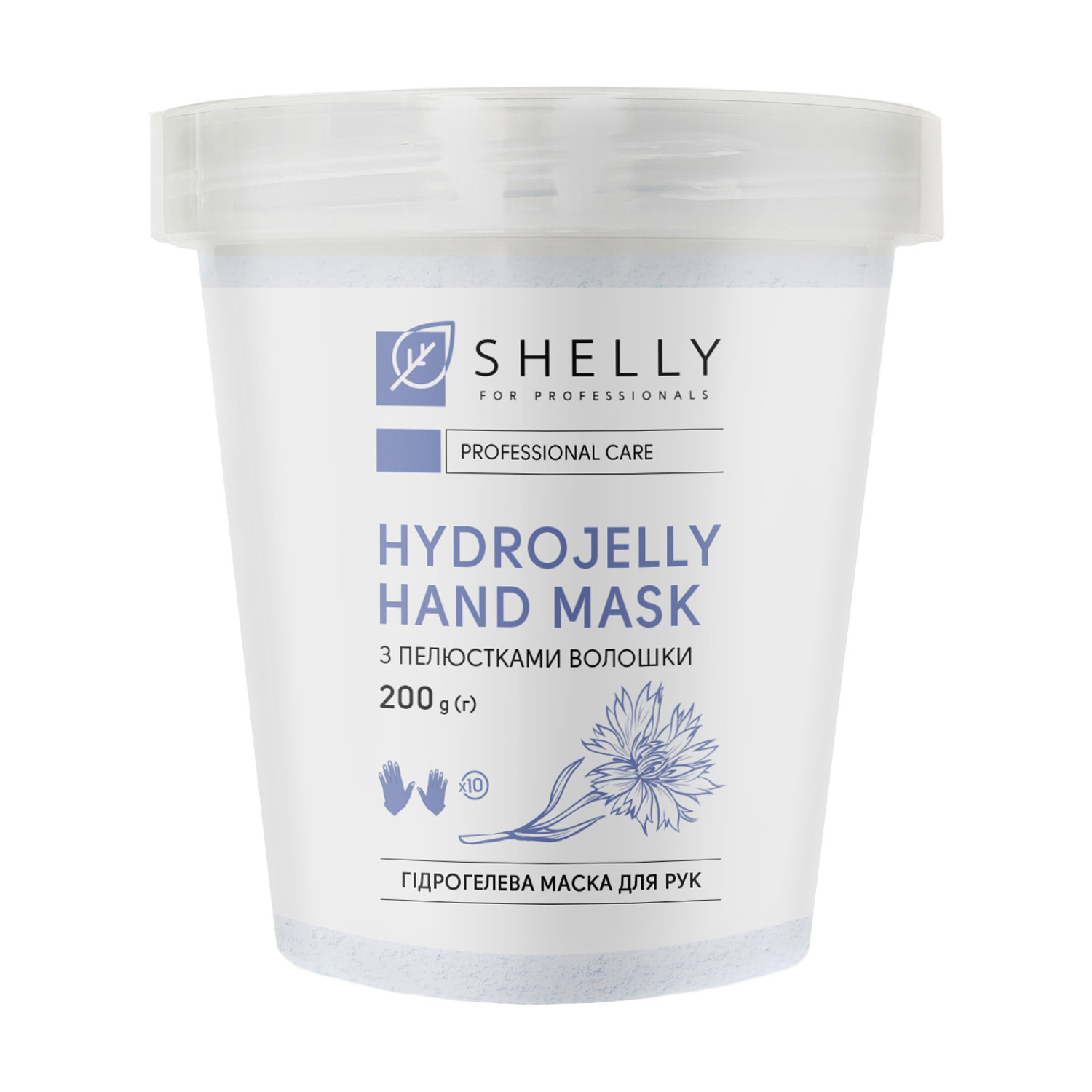 Гідрогелева маска для рук з пелюстками волошки Shelly Hydrojelly Hand Mask, 200 г