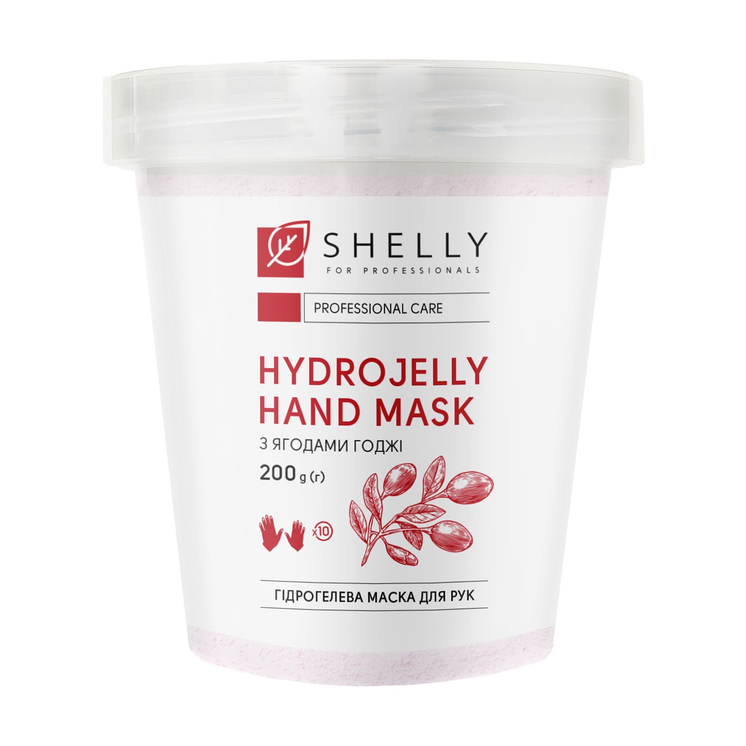 Гідрогелева маска для рук з ягодами годжі Shelly Hydrojelly Hand Mask, 200 г