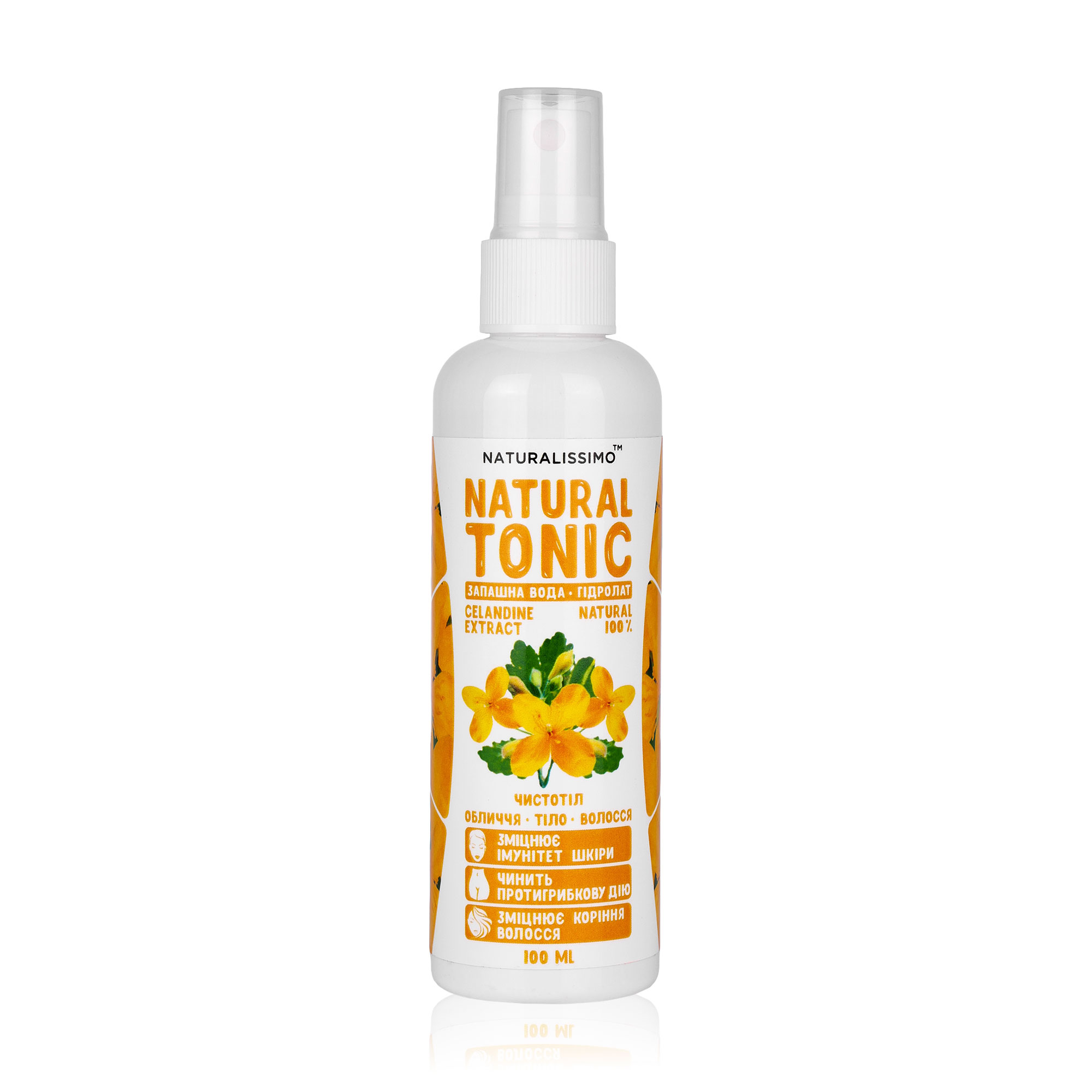 Гідролат чистотілу для обличчя, тіла та волосся Naturalissimo Natural Spray, 100 мл