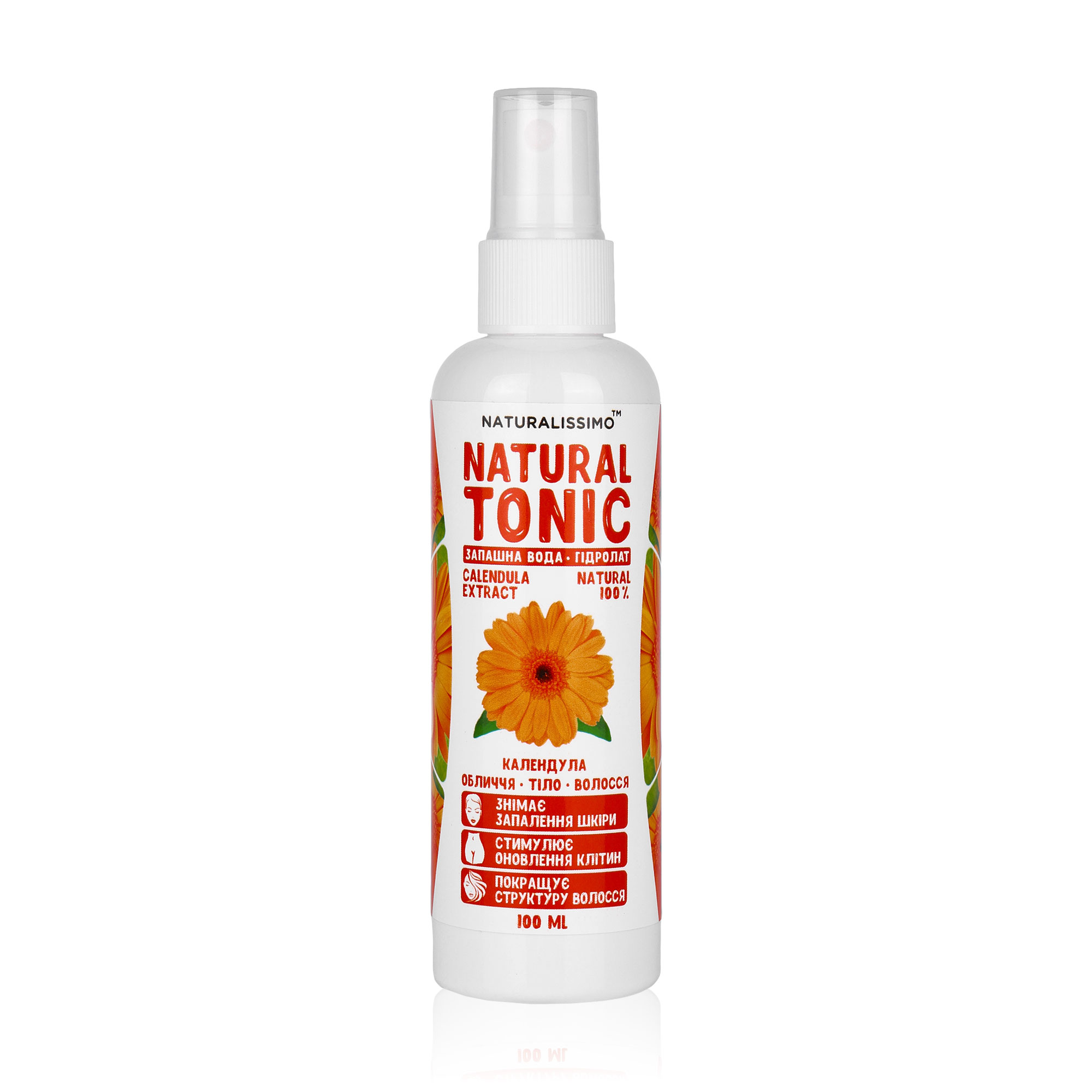 Гідролат календули для обличчя, тіла та волосся Naturalissimo Natural Spray, 100 мл