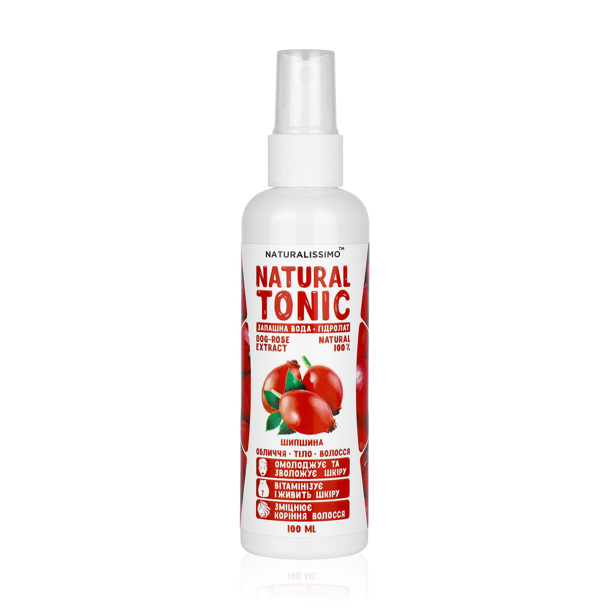 Гідролат шипшини для обличчя, тіла та волосся Naturalissimo Natural Spray, 100 мл
