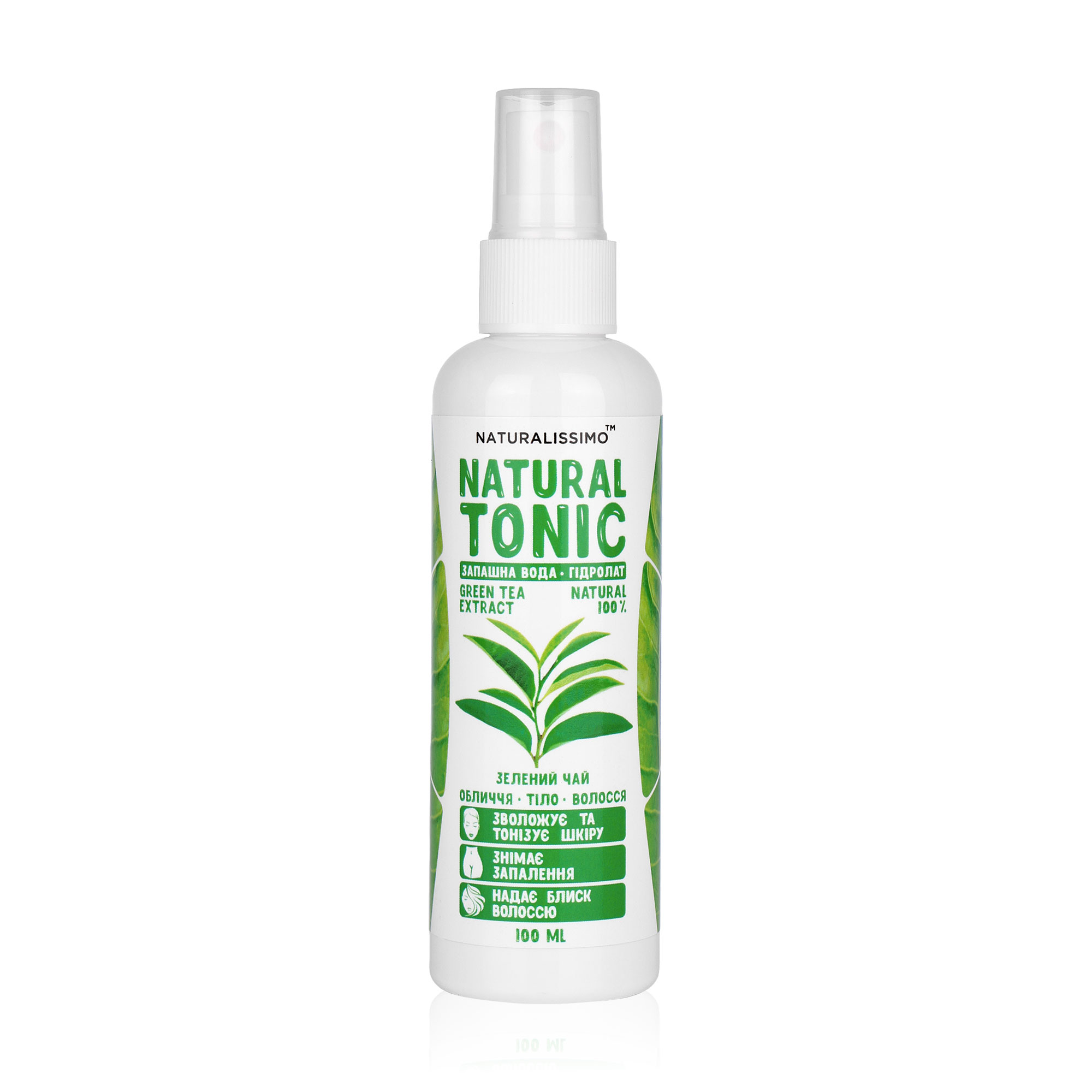 Гідролат зеленого чаю для обличчя, тіла та волосся Naturalissimo Natural Spray, 100 мл