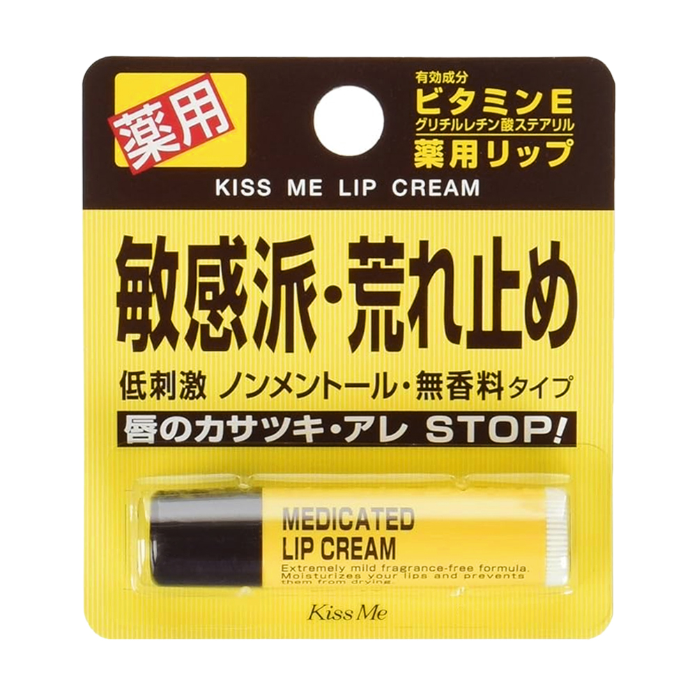 Гігієнічна помада для губ Isehan Medicated Lip Cream, 2.5 г