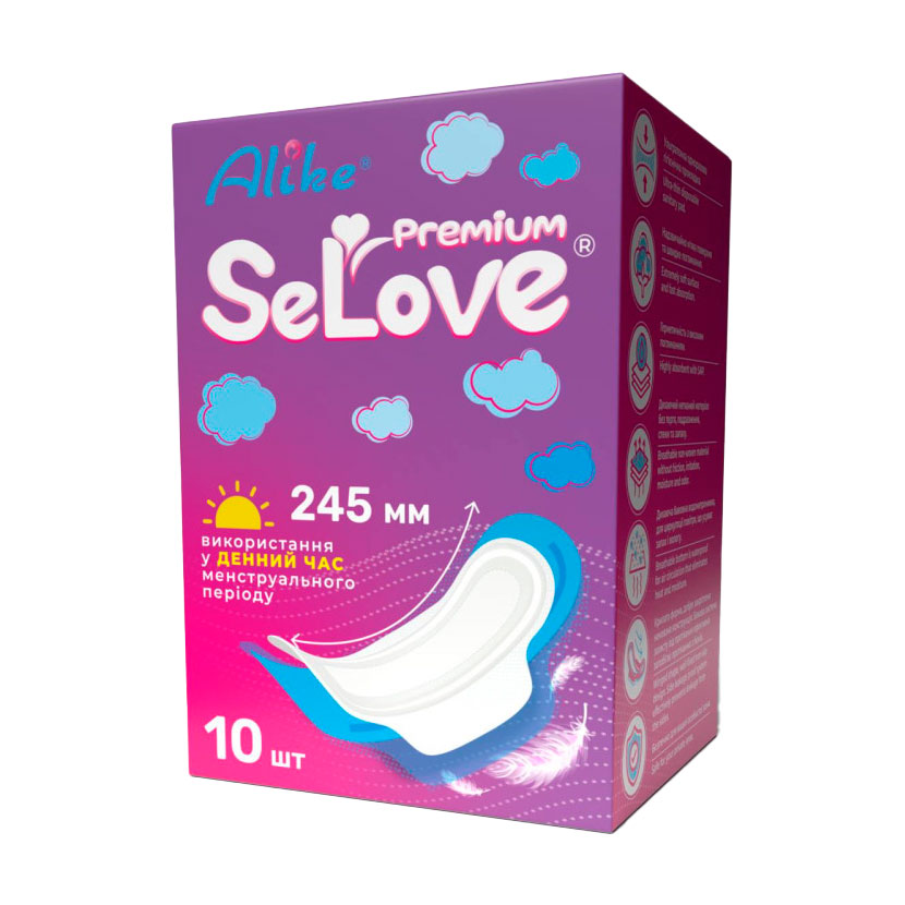 Гігієнічні денні прокладки SeLove Premium 245 мм, 10 шт