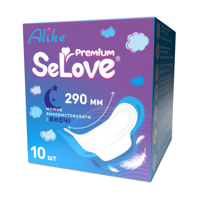Гігієнічні нічні прокладки SeLove Premium 290 мм, 10 шт