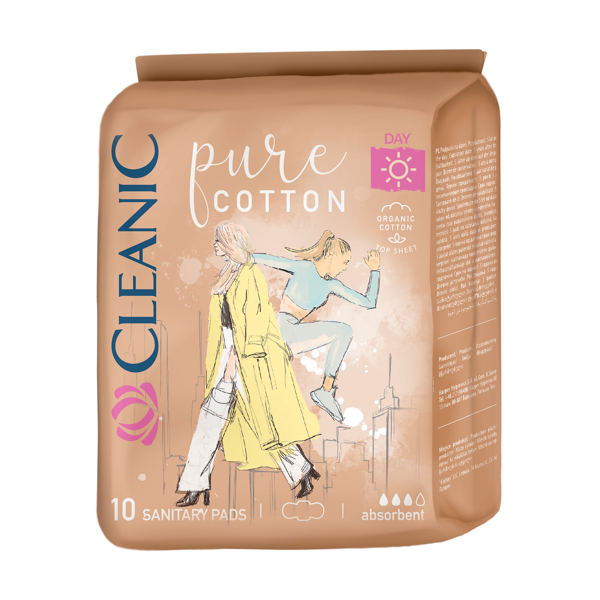 Гігієнічні прокладки денні Cleanic Pure Cotton, 10 шт
