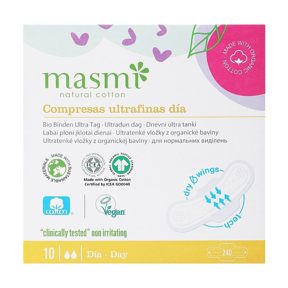 Гігієнічні прокладки Masmi Ultra Day, 10 шт