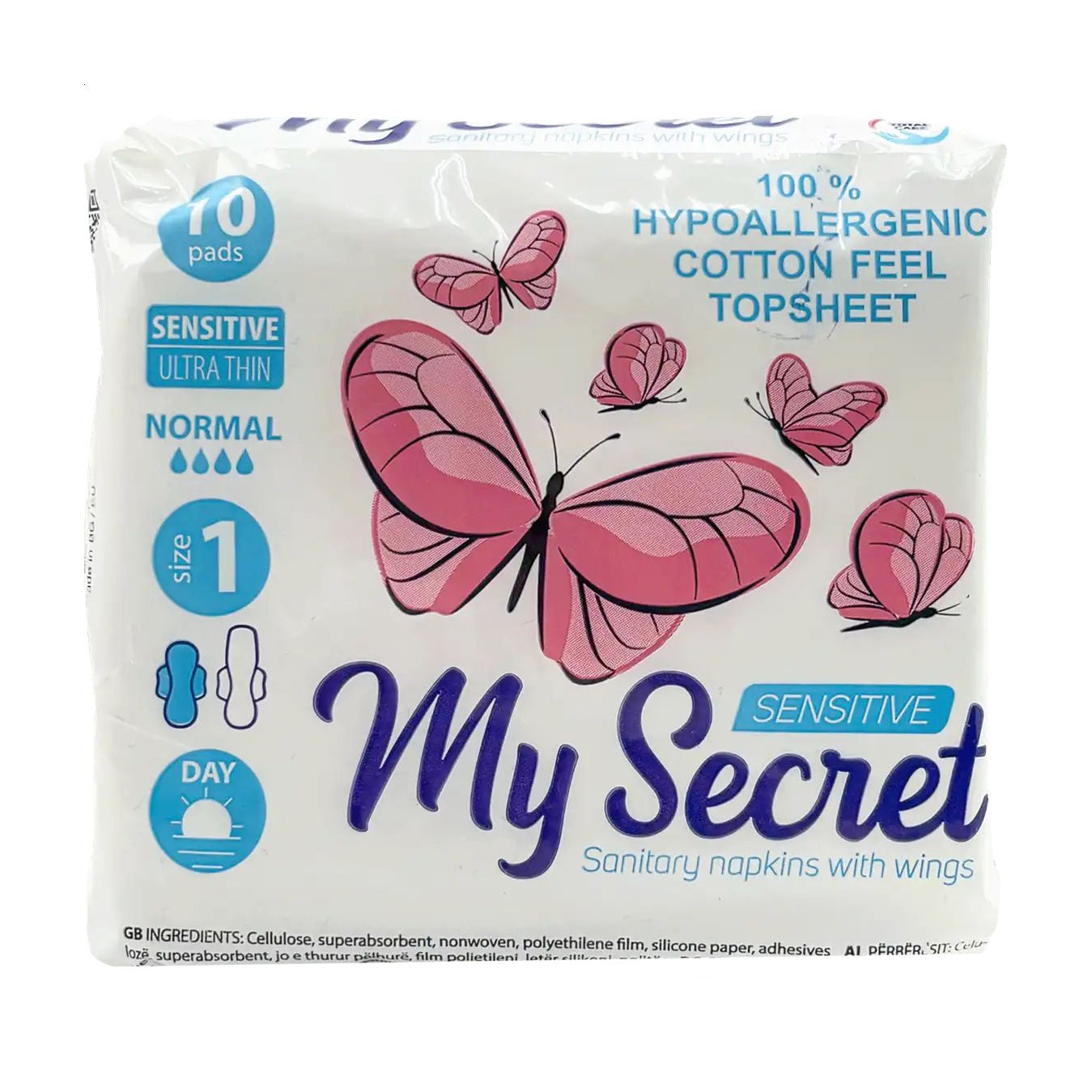 Гігієнічні прокладки My Secret Sensative Normal Ultra Thin, з крильцями, розмір 1, 10 шт