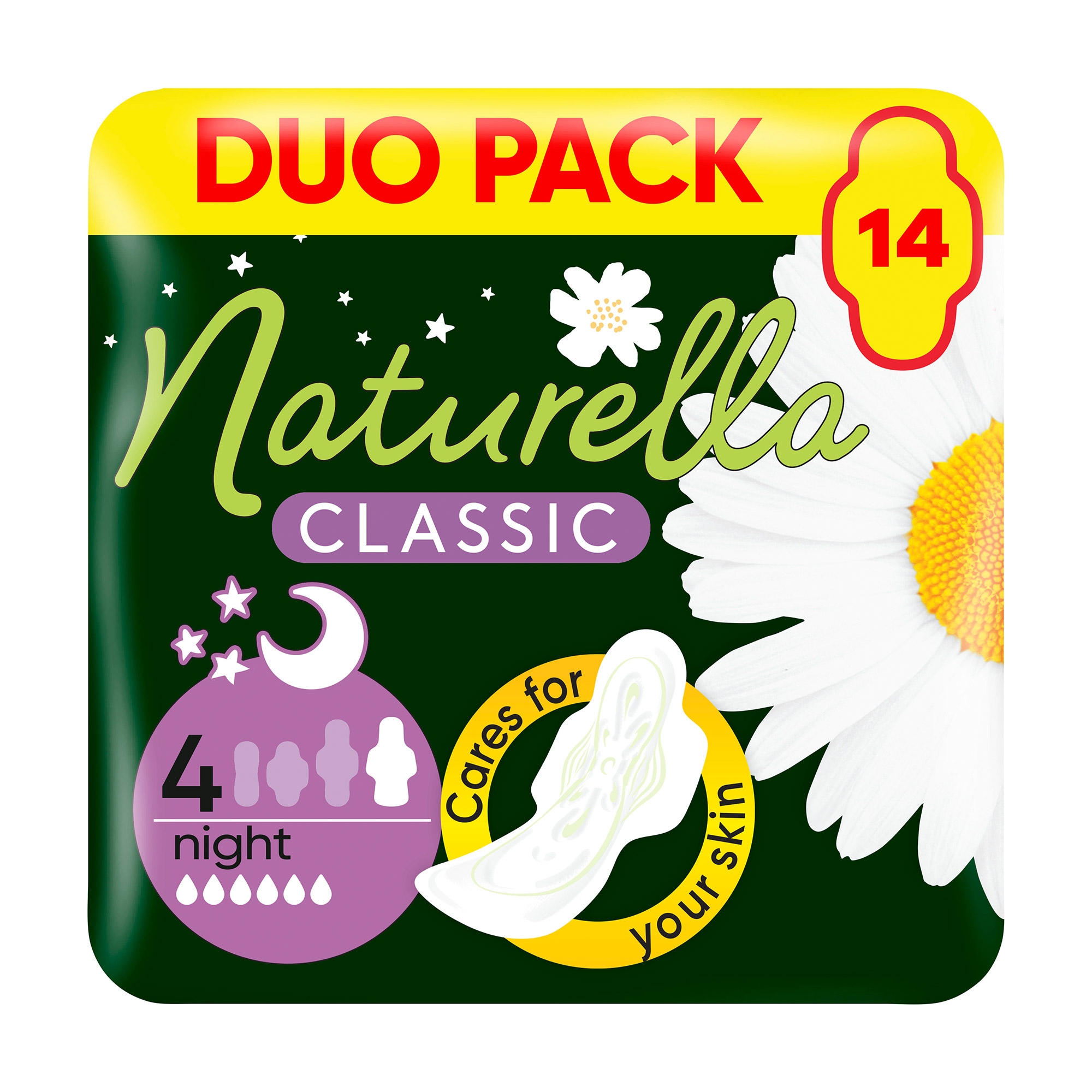 Гігієнічні прокладки Naturella Classic Night, 14 шт