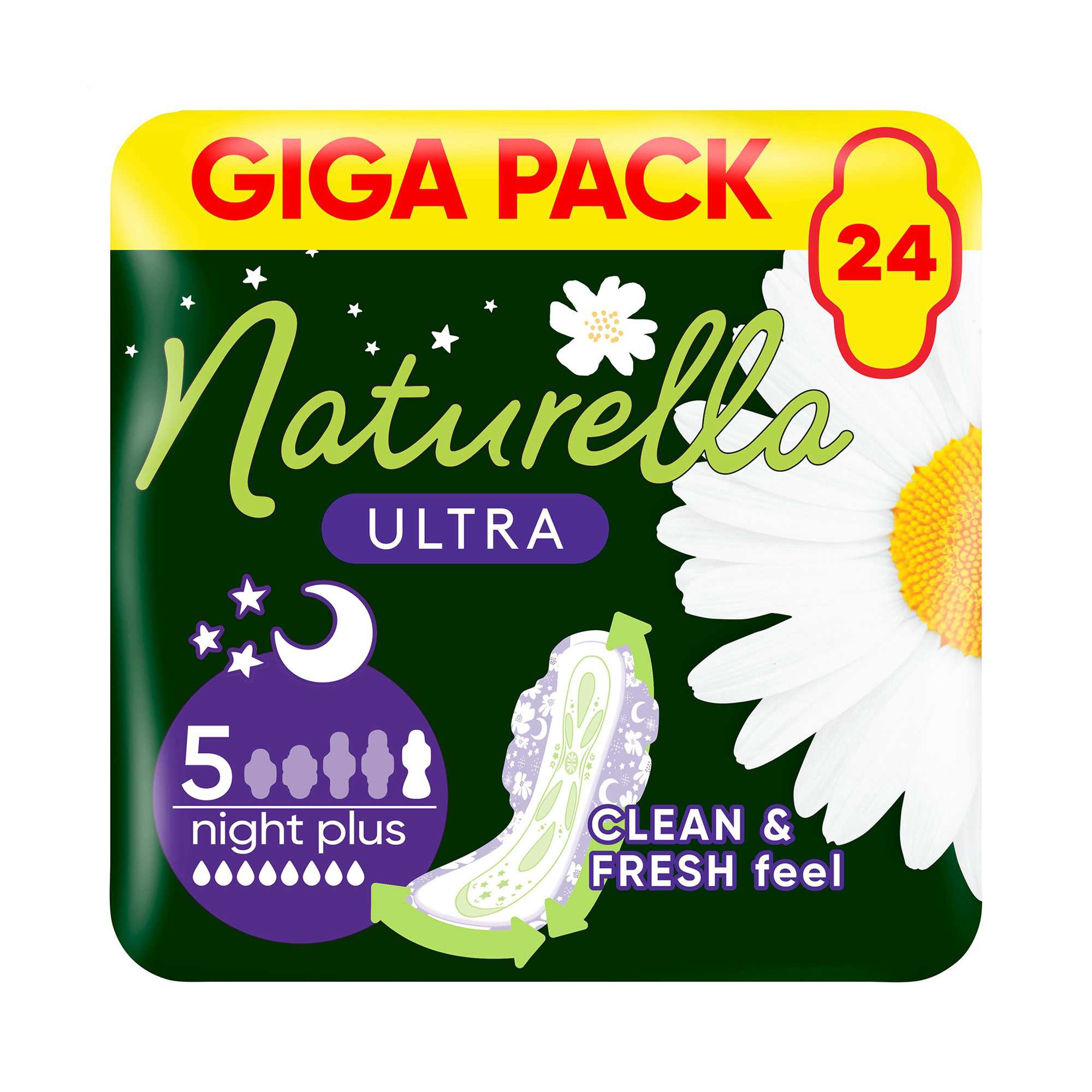 Гігієнічні прокладки NATURELLA Ultra Night Plus розмір 5, 24 шт