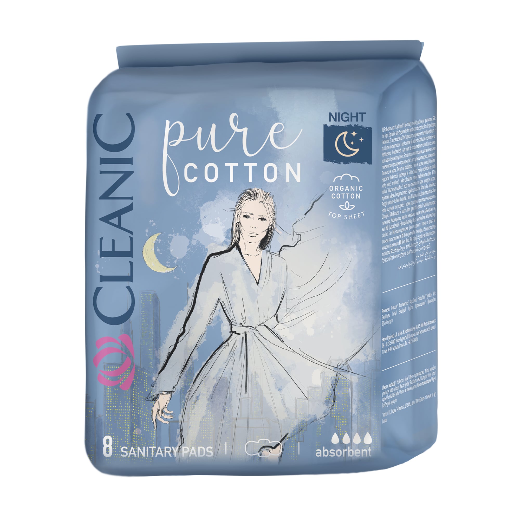 Гігієнічні прокладки нічні Cleanic Pure Cotton, 8 шт